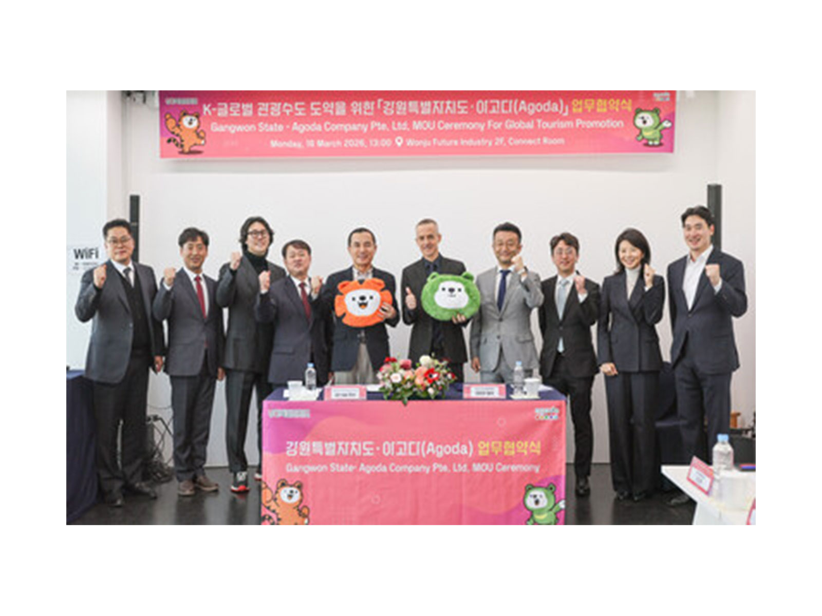 Agoda and Gangwon State Join Hands to Elevate Gangwon into a Premier Global Travel Destination