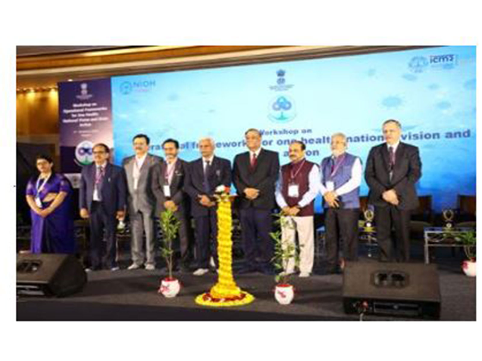 National Workshop on One Health organised in Nagpur (Photo/PIB)