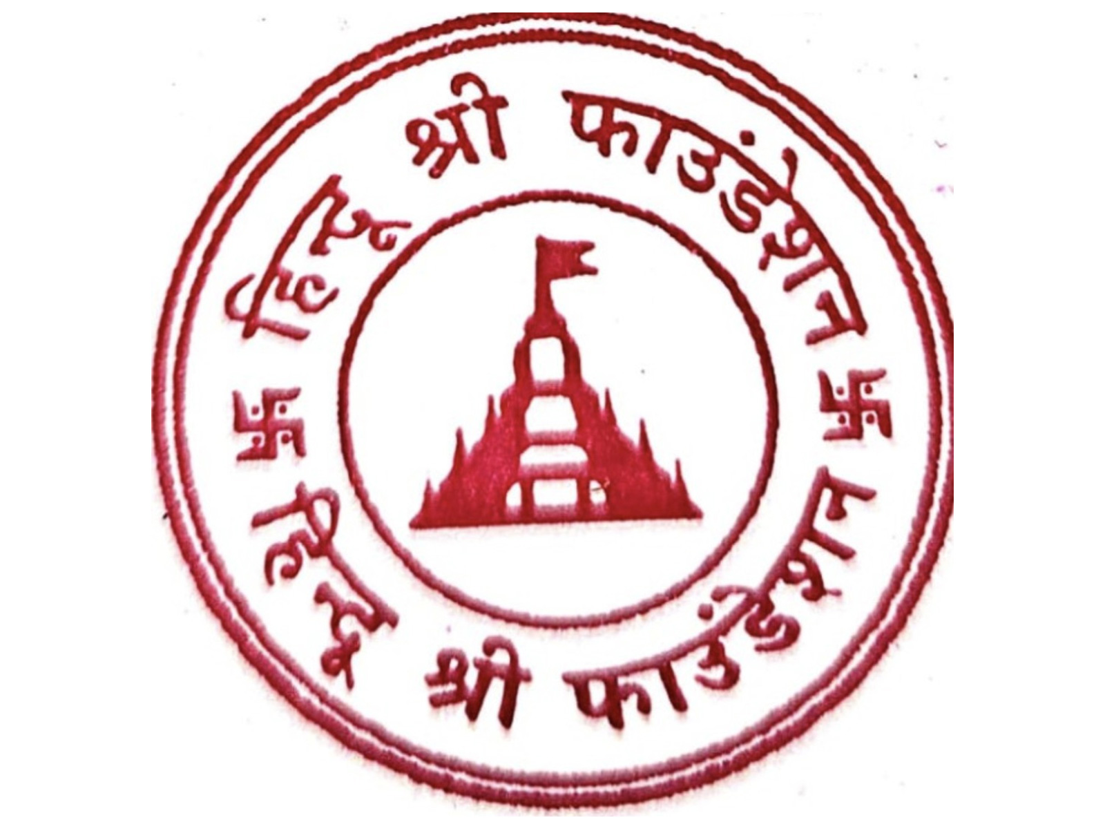 Emphasis on National Recognition of Vikram Samvat and Cultural Unity