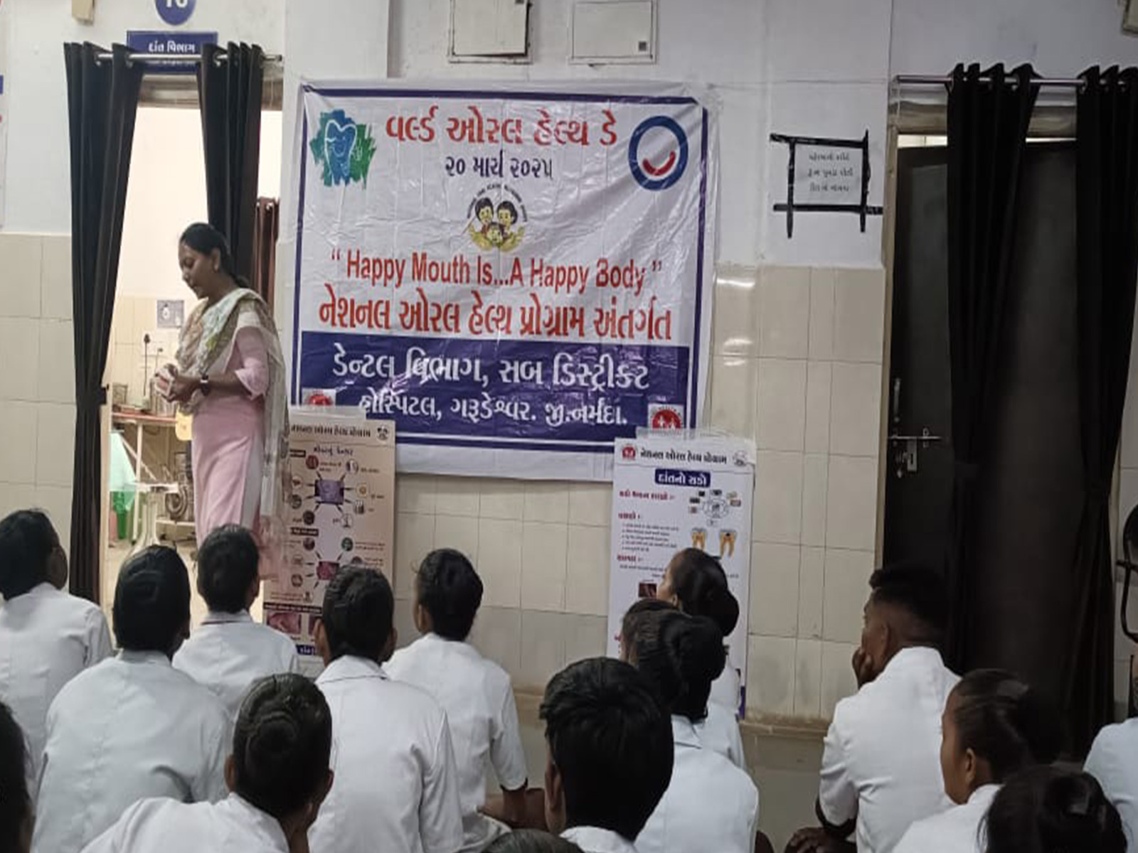 GDCH Ahmedabad (Photo/Gujarat CMO)