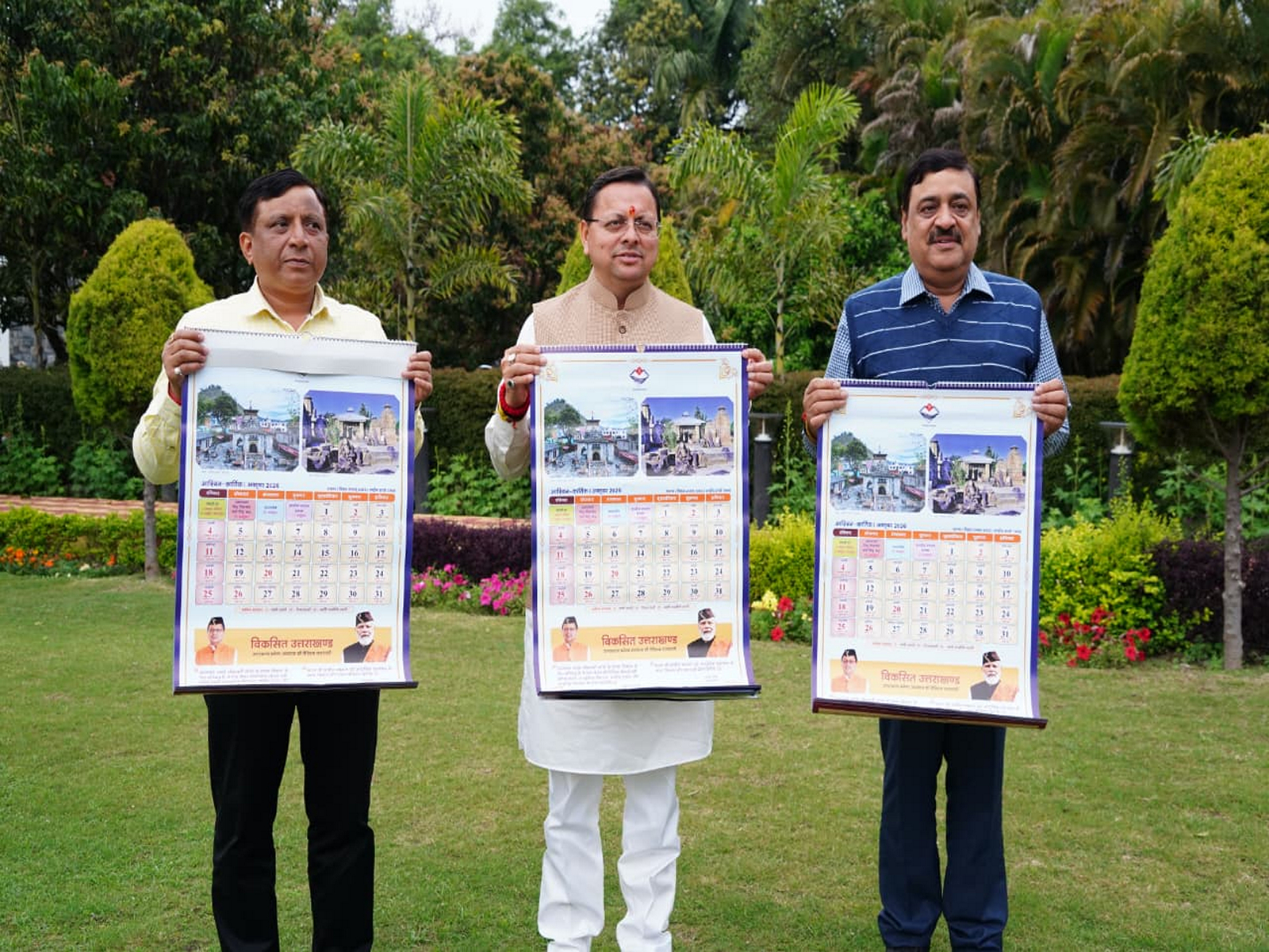 Uttarakhand CM Pushkar Singh Dhami released Panchang calendar (Photo/ANI)