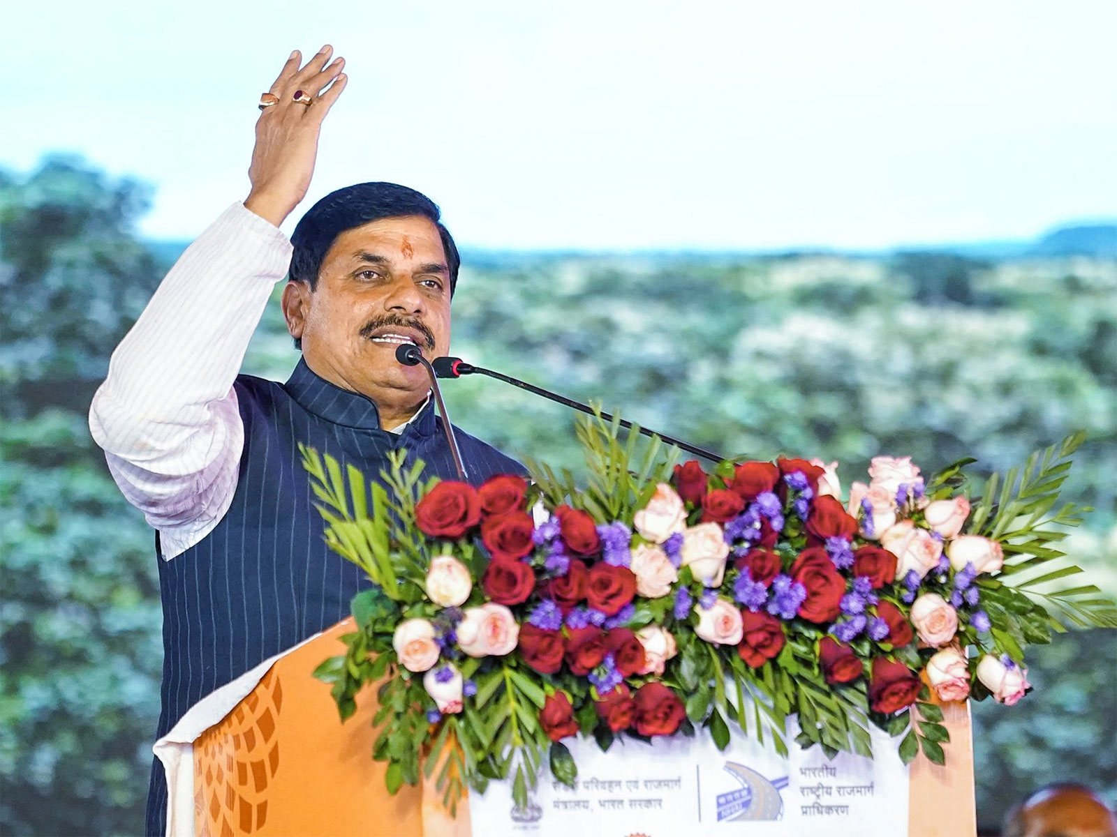 Madhya Pradesh Chief Minister Mohan Yadav (File Photo / ANI) Madhya Pradesh Chief Minister Mohan Yadav (File Photo / ANI)