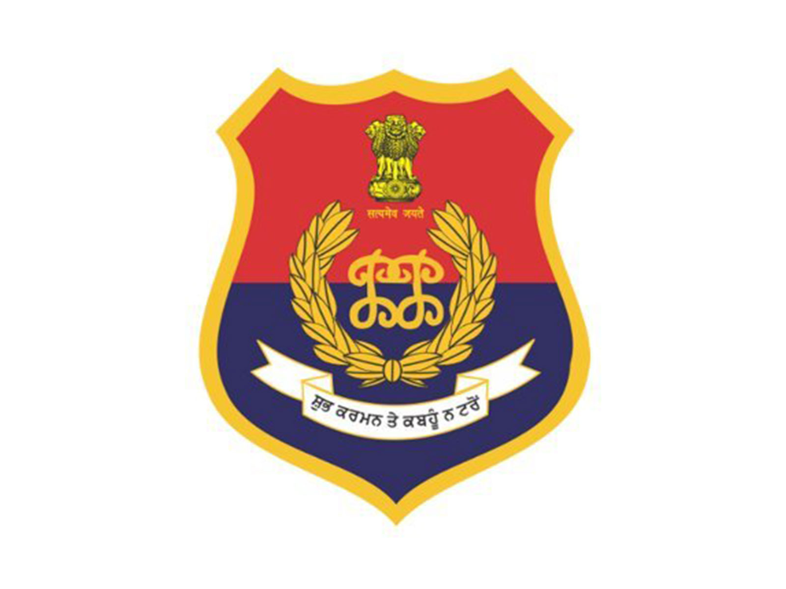 Logo of Punjab Police (Photo/X@PunjabPoliceInd)