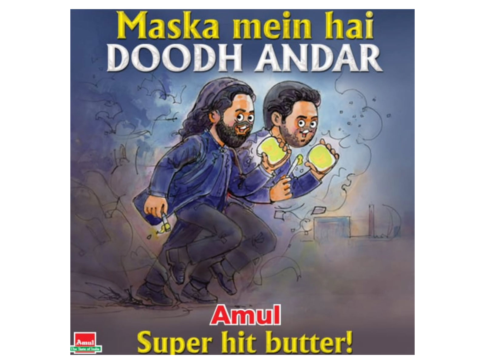 Ranveer Singh's caricature by Amul India (Photo/Instagram/@amul_india) Ranveer Singh's caricature by Amul India (Photo/Instagram/@amul_india)