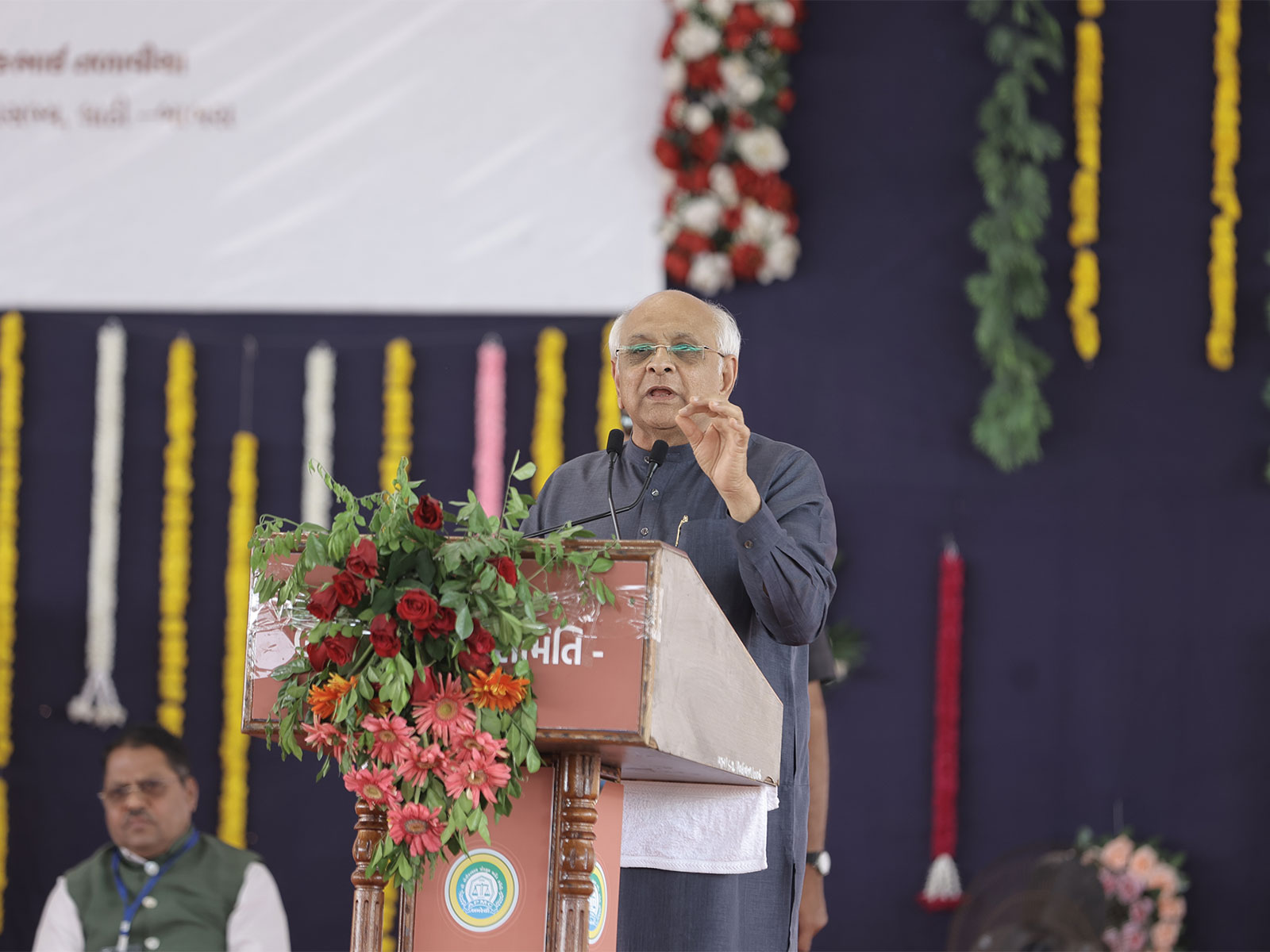 Gujarat Chief Minister Bhupendra Patel at the event (Photo/Gujarat CMO)