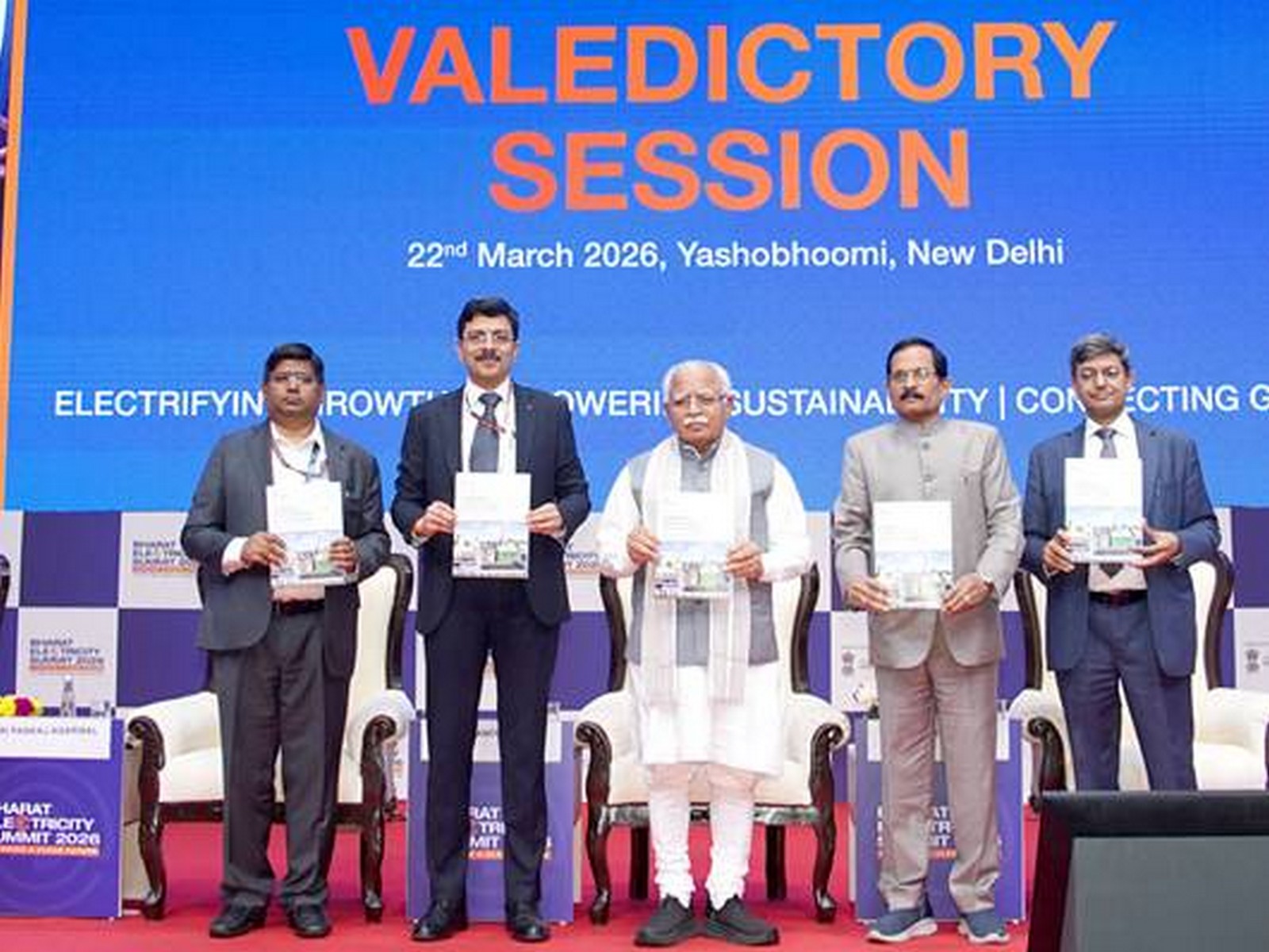 First Bharat Electricity Summit concludes (Photo/PIB) First Bharat Electricity Summit concludes (Photo/PIB)