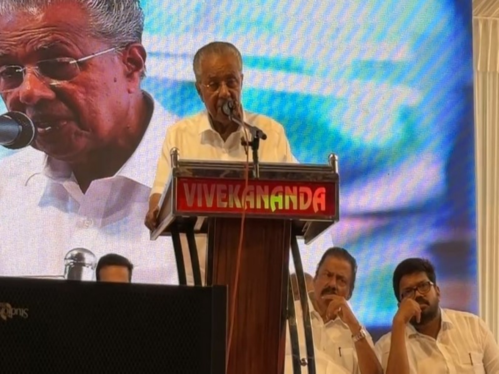 Kerala Chief Minister Pinarayi Vijayan (Photo/ANI) Kerala Chief Minister Pinarayi Vijayan (Photo/ANI)