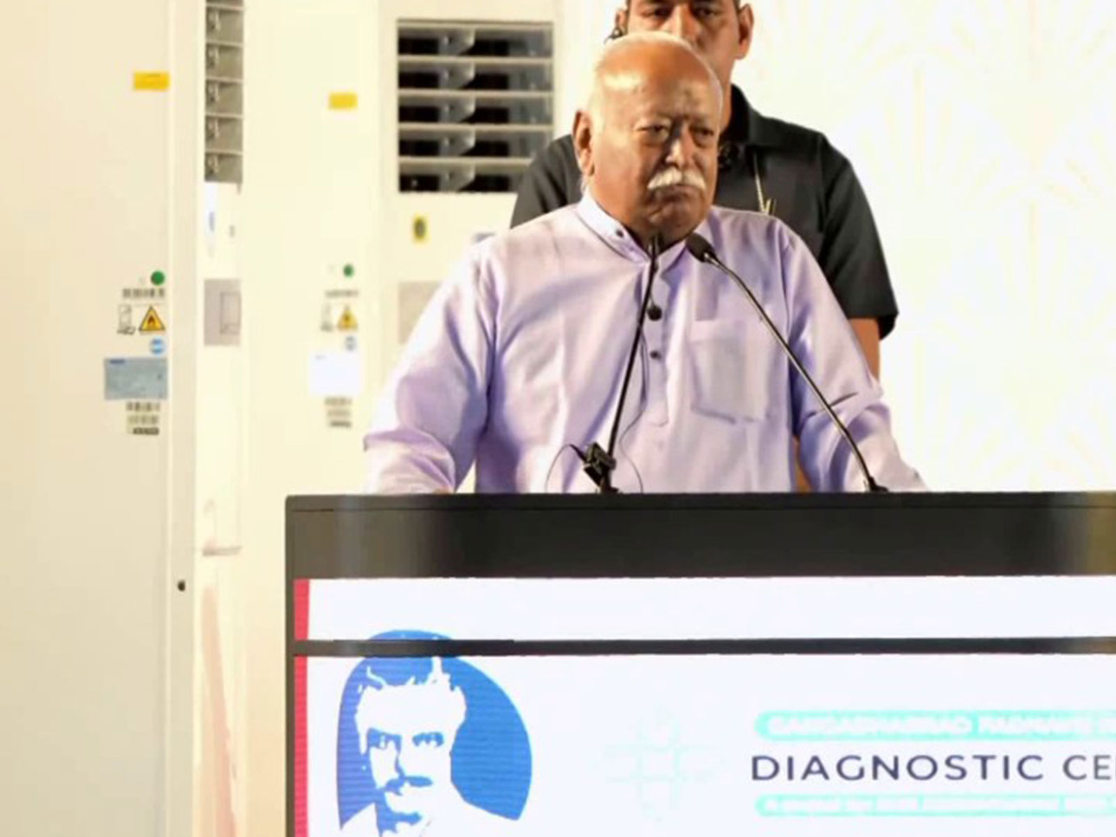 RSS chief Mohan Bhagwat (Photo/ANI)