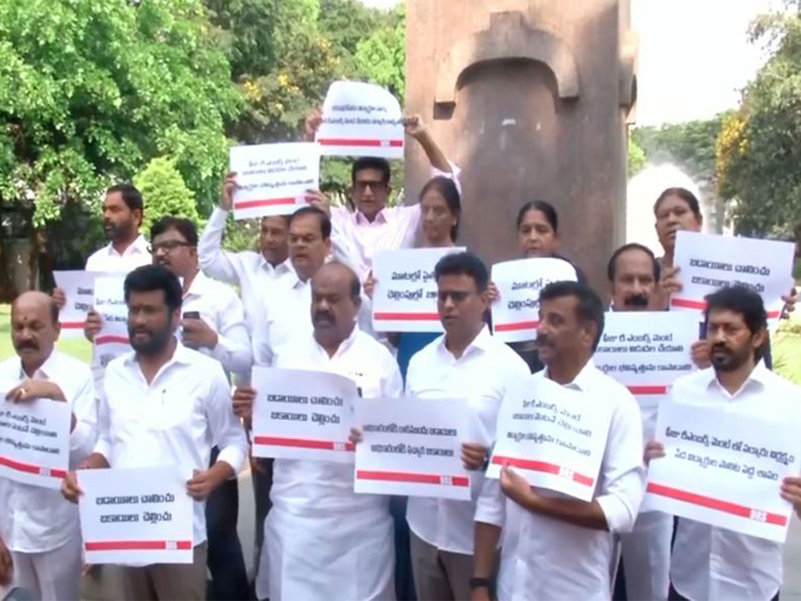 BRS leaders protest in Hyderabad over pending fee reimbursements for students (Photo/ANI)