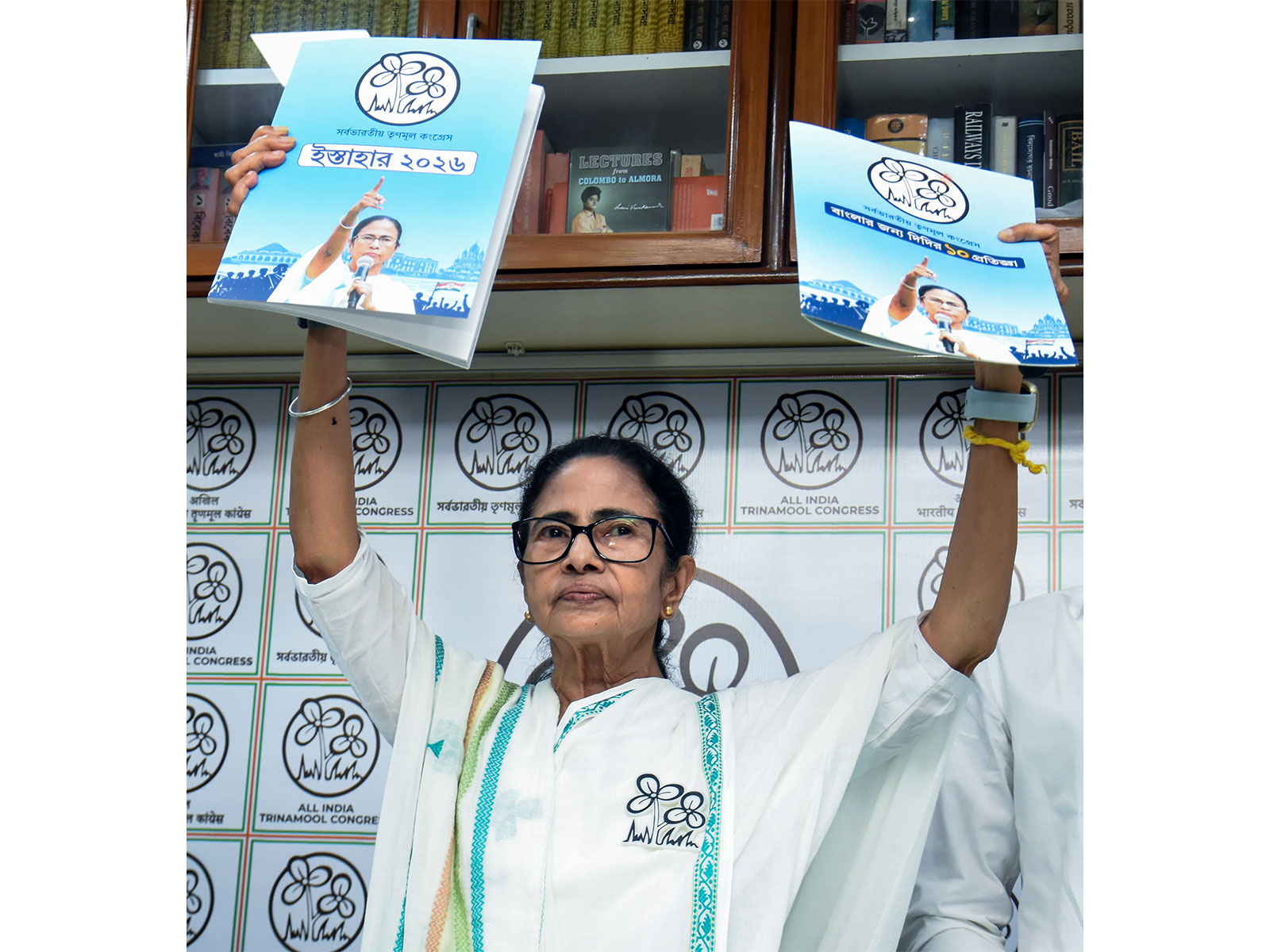 West Bengal Chief Minister Mamata Banerjee (File Photo/ANI)