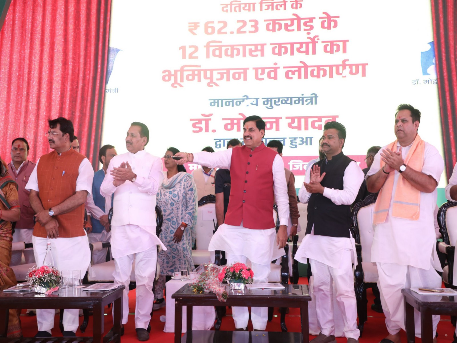MP CM Mohan Yadav laying the foundation stone of development projects (Photo/DPR)