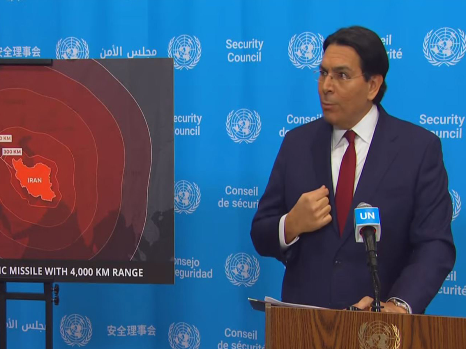 Israel envoy to United Nations Danny Danon (Photo/UN WebTV)