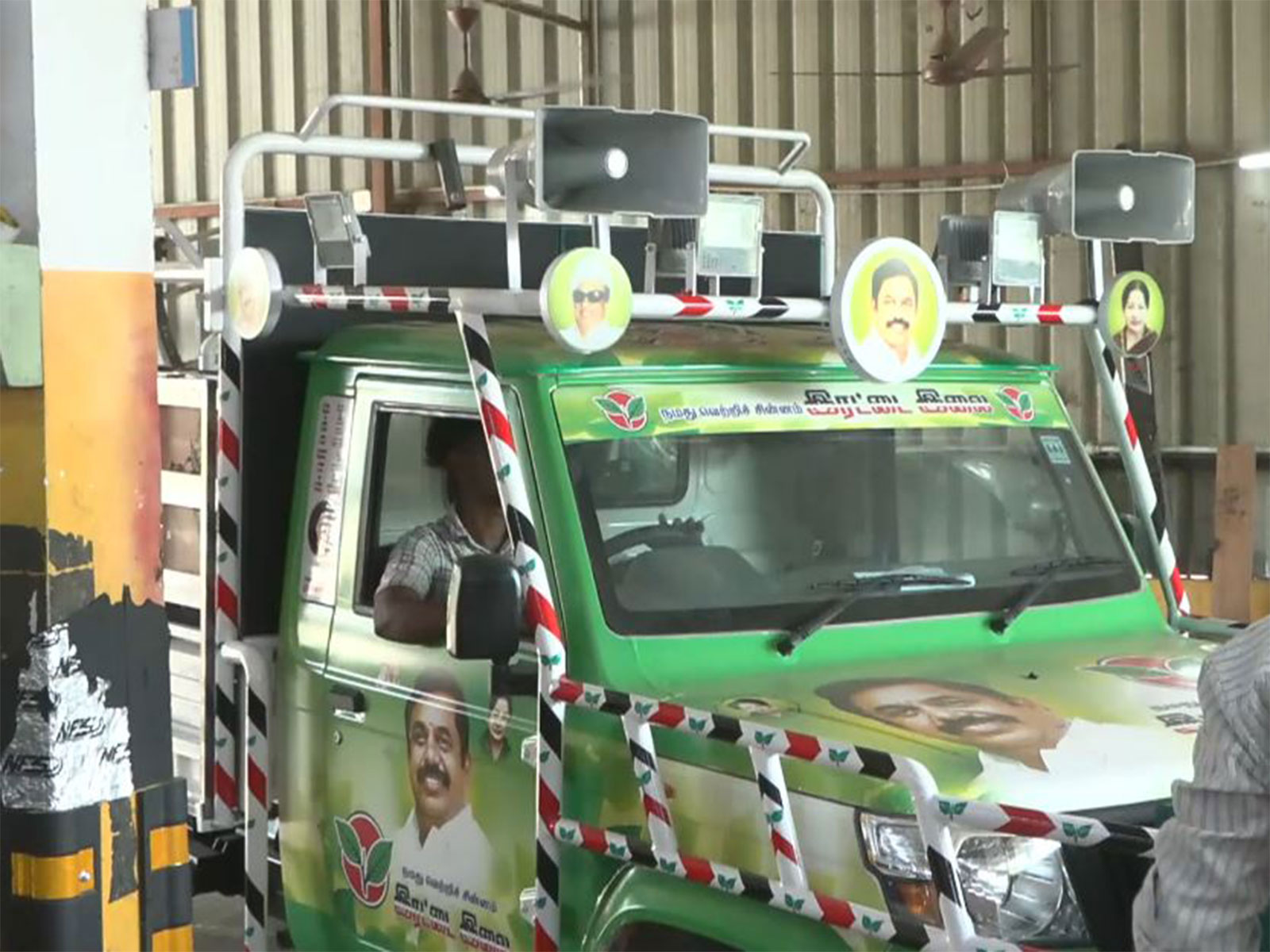 AIADMK campaign vehicles with LED lights and party banners prepared ahead of Tamil Nadu elections (Photo/ANI) AIADMK campaign vehicles with LED lights and party banners prepared ahead of Tamil Nadu elections (Photo/ANI)