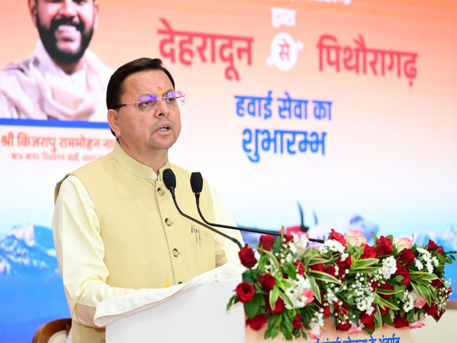 Uttarakhand Chief Minister Pushkar Singh Dhami (Photo/Uttarakhand CMO) Uttarakhand Chief Minister Pushkar Singh Dhami (Photo/Uttarakhand CMO)