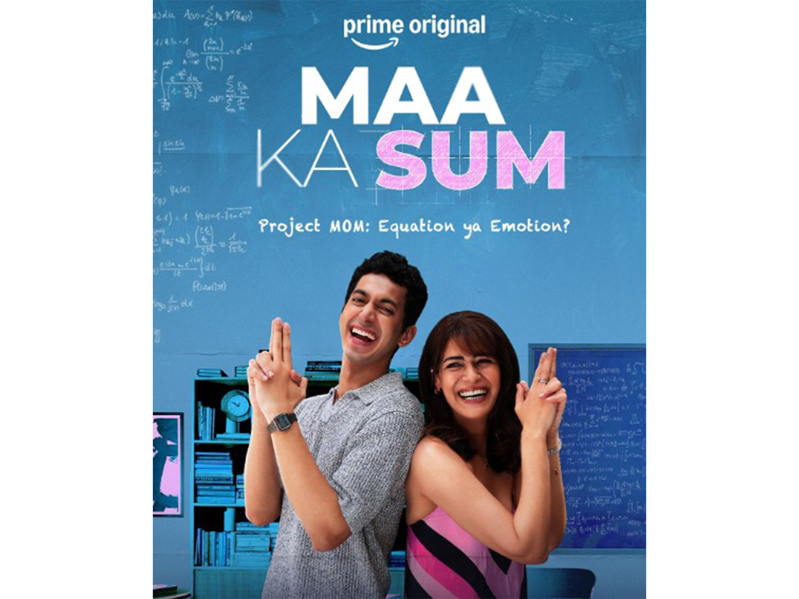 Poster of Maa Ka Sum (Photo/ Prime Video)