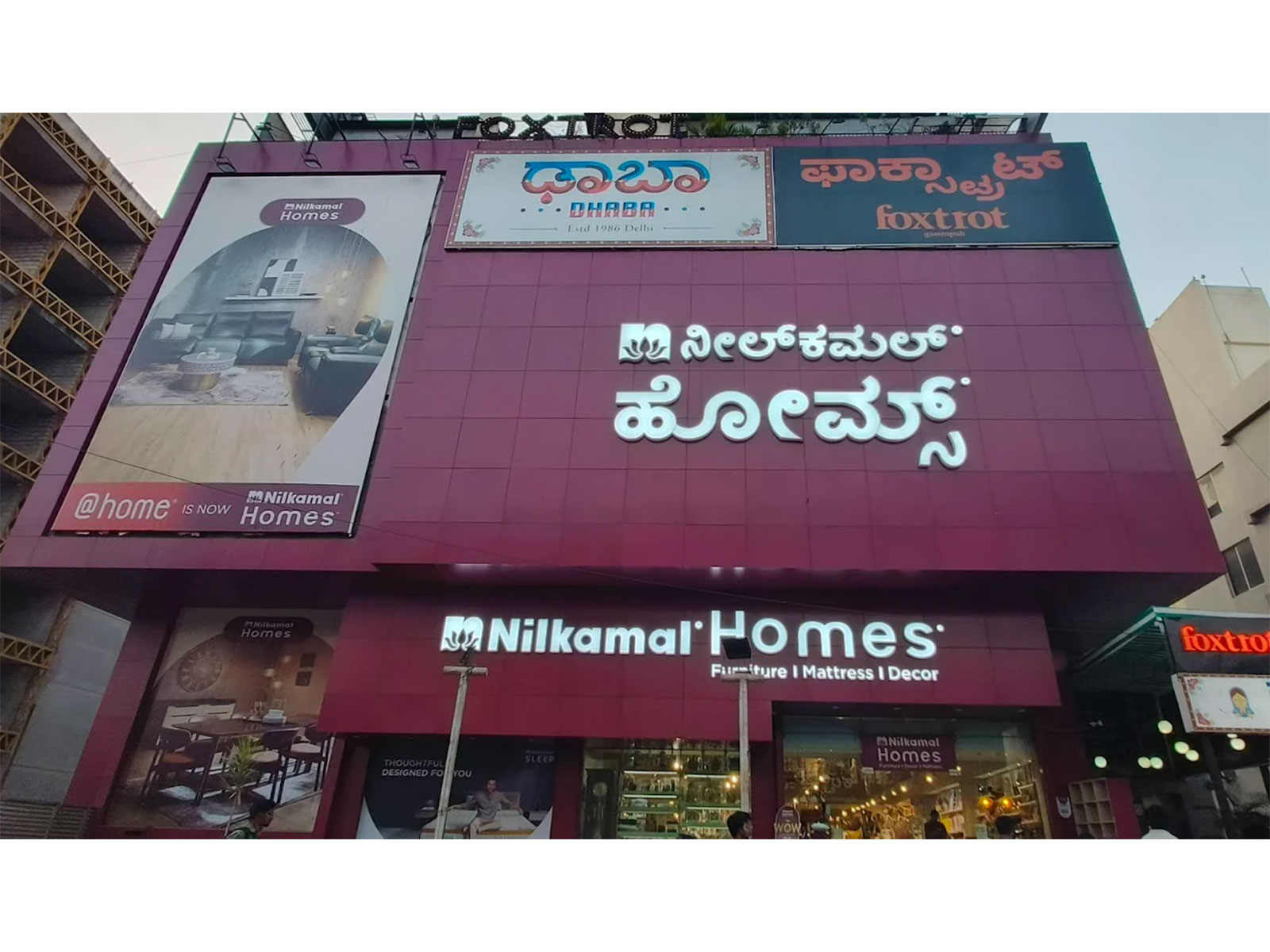 Nilkamal Homes