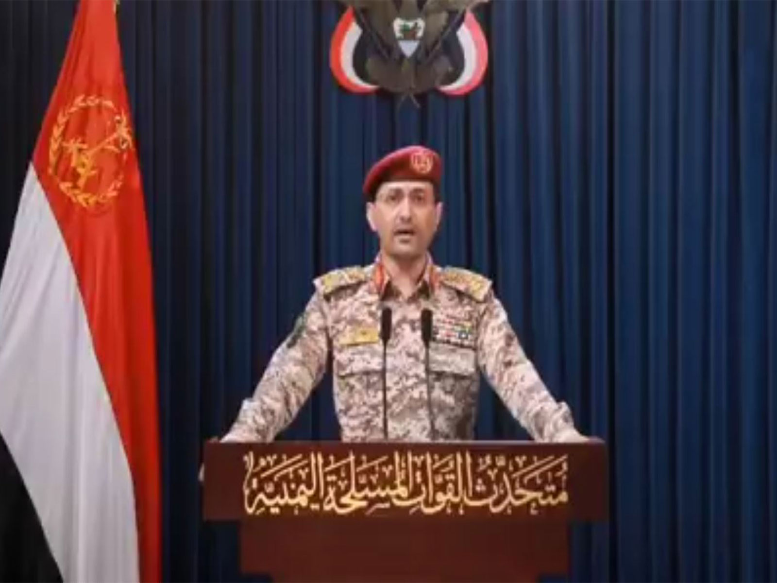 Yahya Sarea, spokesperson for Yemen’s Houthi rebels (Photo/Houthi Media wing) Yahya Sarea, spokesperson for Yemen’s Houthi rebels (Photo/Houthi Media wing)