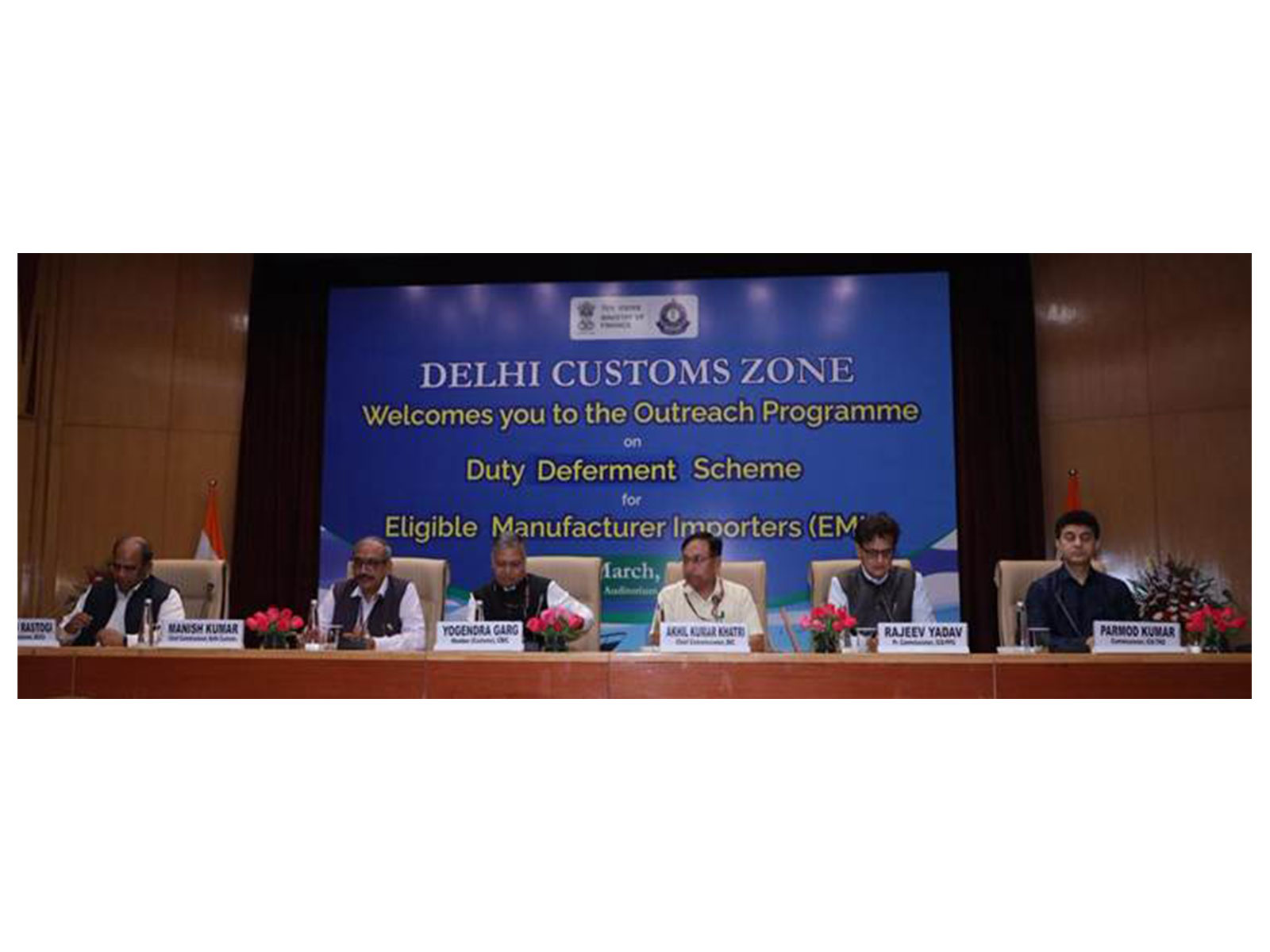 CBIC holds outreach programme on Duty Deferment Scheme in New Delhi (Photo/PIB)