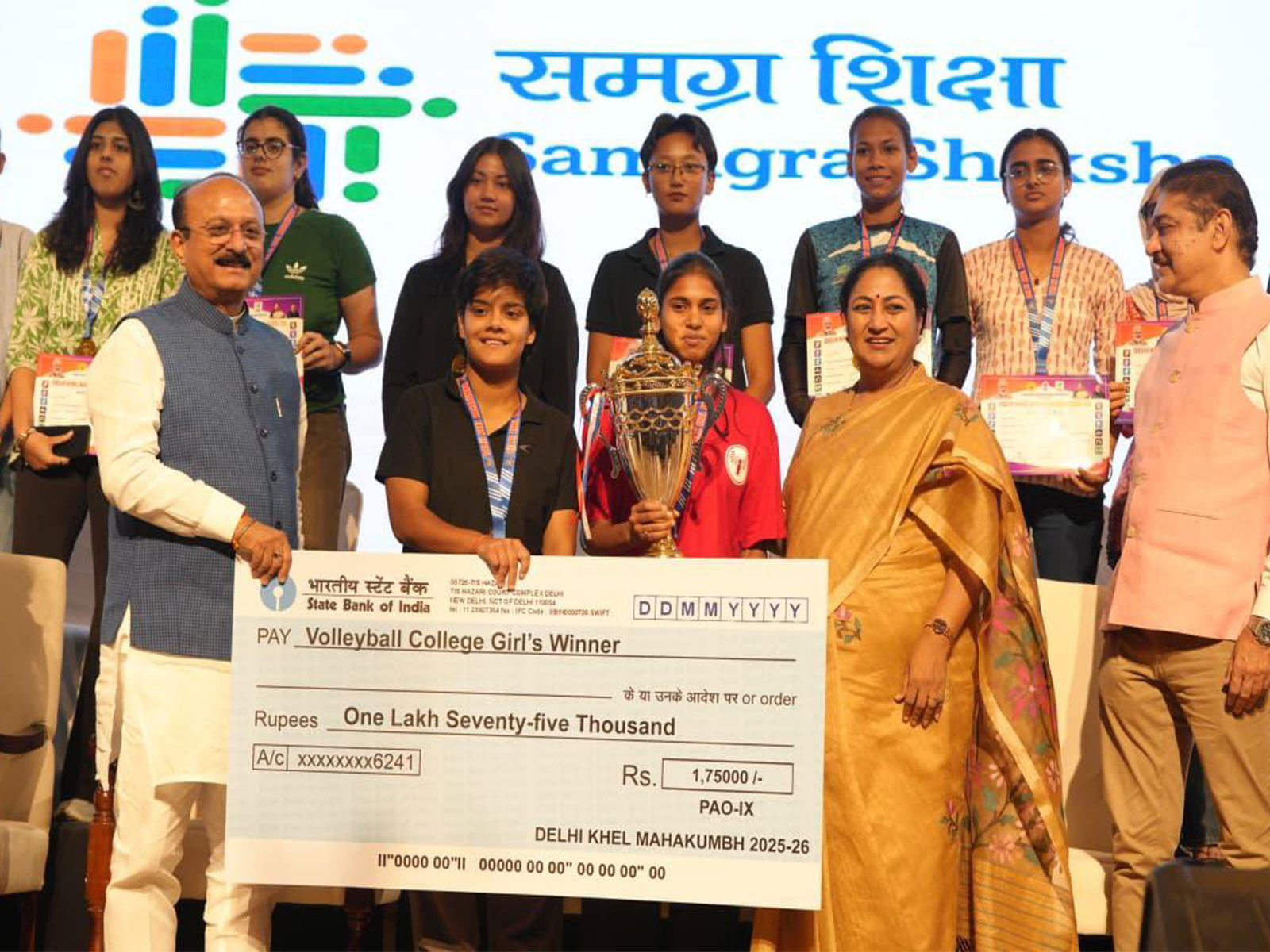 Delhi Chief Minister Rekha Gupta attended the valedictory function 'Yashotsav 2026' (Photo/X/@gupta_rekha)