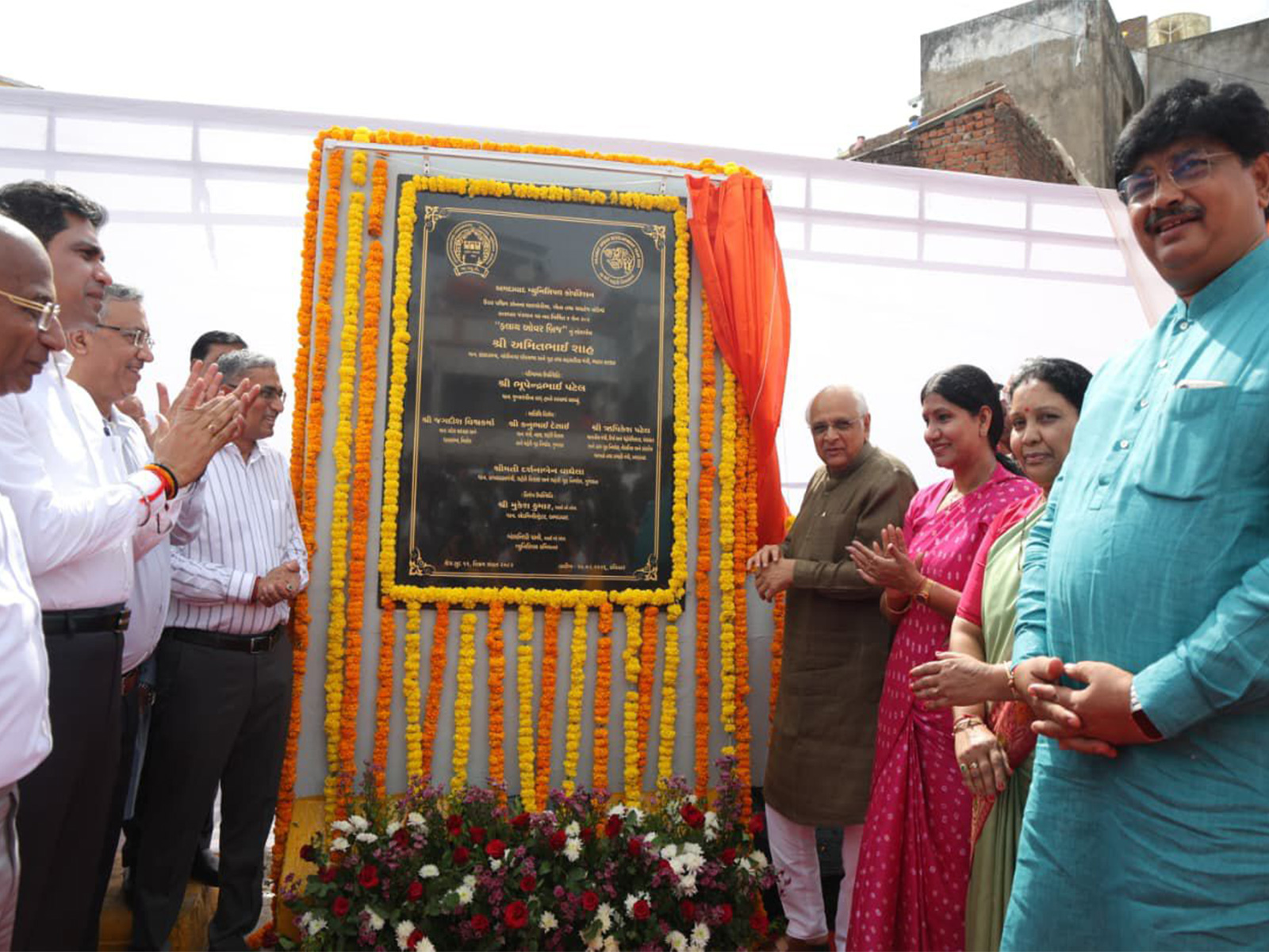Gujarat CM Bhupendra Patel inaugurates four-lane flyover (Photo/@Bhupendrapbjp) Gujarat CM Bhupendra Patel inaugurates four-lane flyover (Photo/@Bhupendrapbjp)
