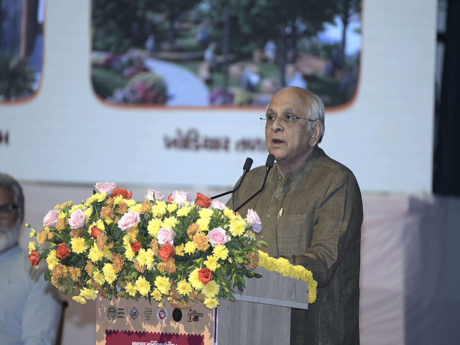 Gujarat CM Bhupendra Patel (Photo/CMO)