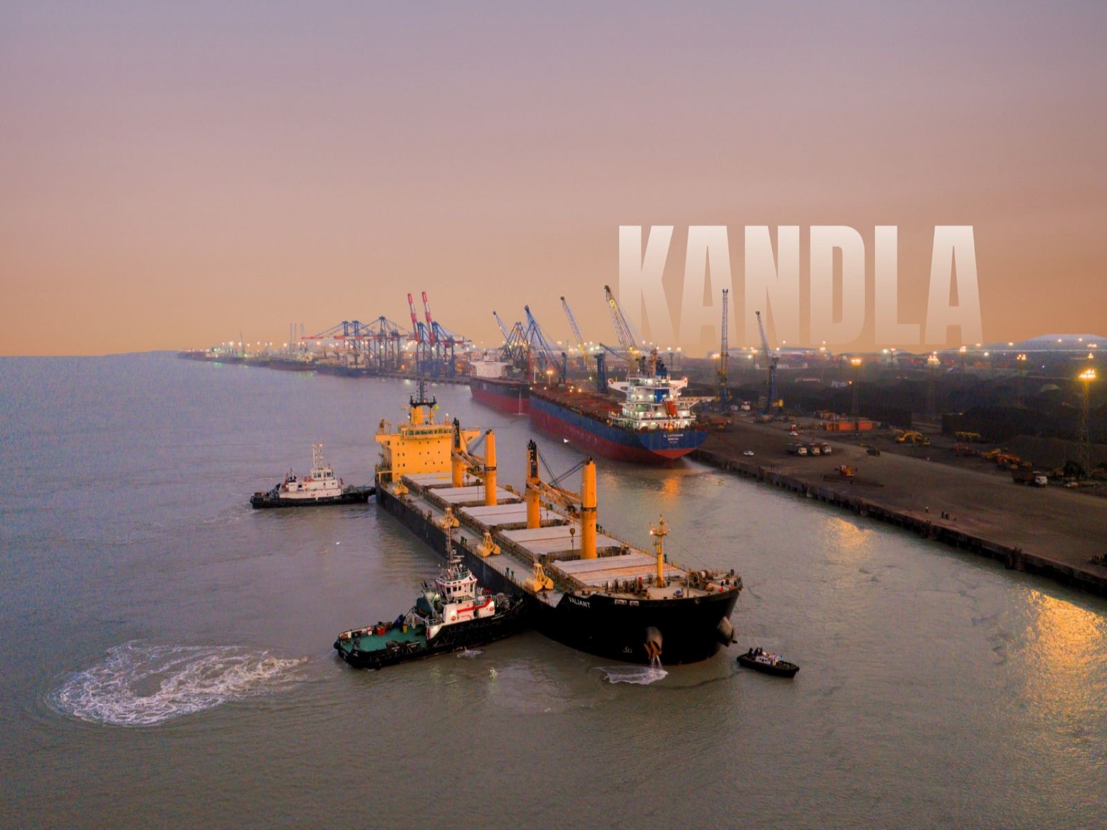 Deendayal Port Authority, Kandia (Photo/DPA Kandla)