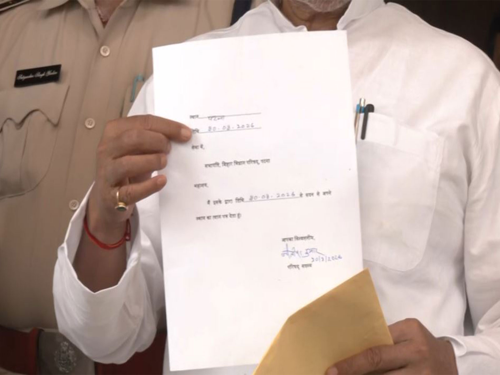 Nitish Kumar resigns as Member of the Legislative Council (MLC) (Photo/ANI) Nitish Kumar resigns as Member of the Legislative Council (MLC) (Photo/ANI)