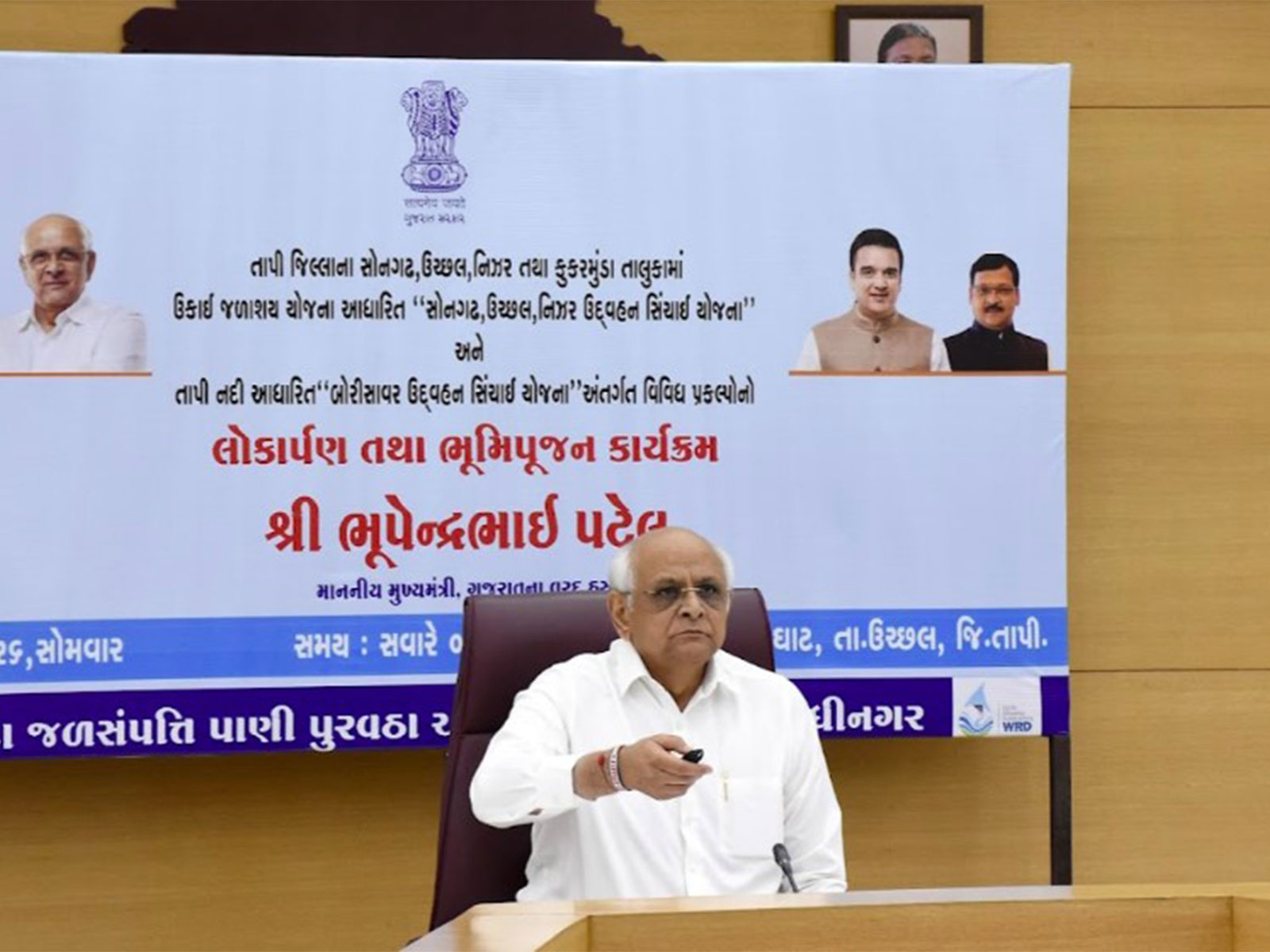 Gujarat Chief Minister Bhupendra Patel (Photo/Gujarat CMO) Gujarat Chief Minister Bhupendra Patel (Photo/Gujarat CMO)