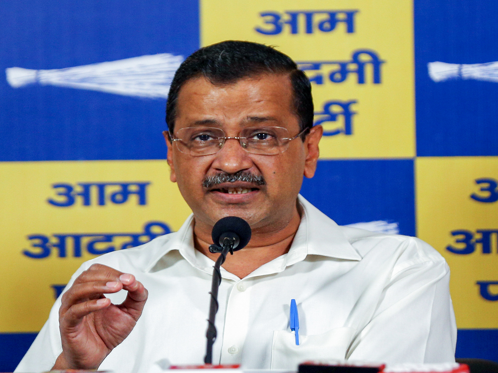 AAP chief Arvind Kejriwal (File Photo/ANI) AAP chief Arvind Kejriwal (File Photo/ANI)