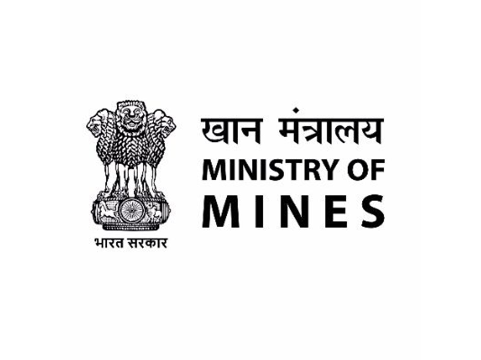 Ministry of Mines (Photo/@MinesMinIndia) Ministry of Mines (Photo/@MinesMinIndia)