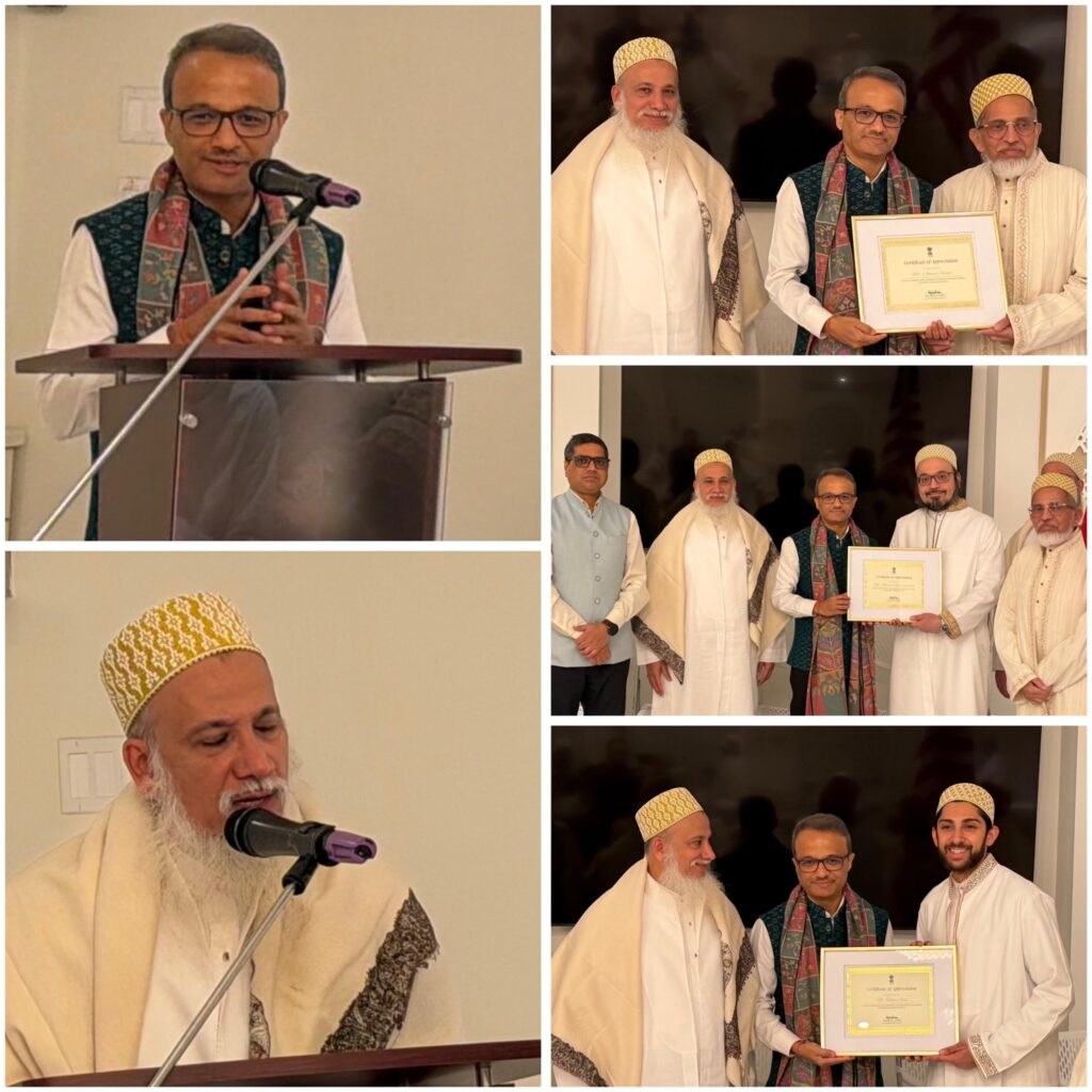 India’s Consul General In NY attends Iftar at Dawoodi Bohra mosque