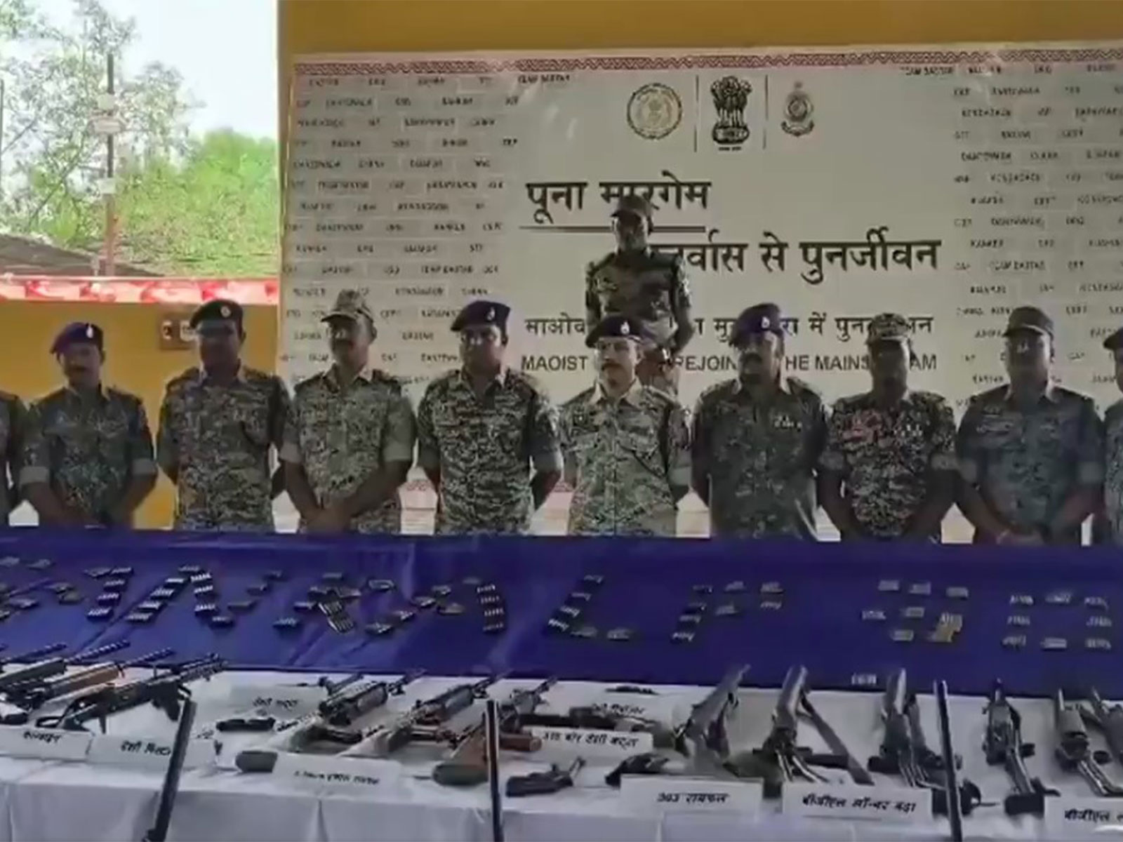 Weapons recovered by Security Forces (Photo/ANI)