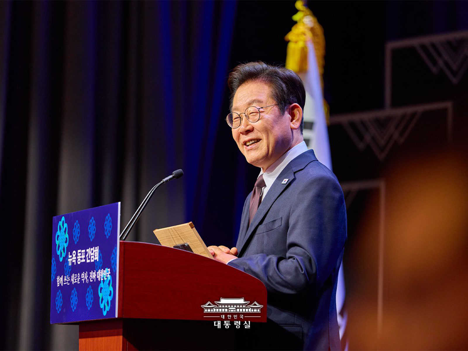  South Korean President Lee Jae Myung (File Photo/X@Jaemyung_Lee)