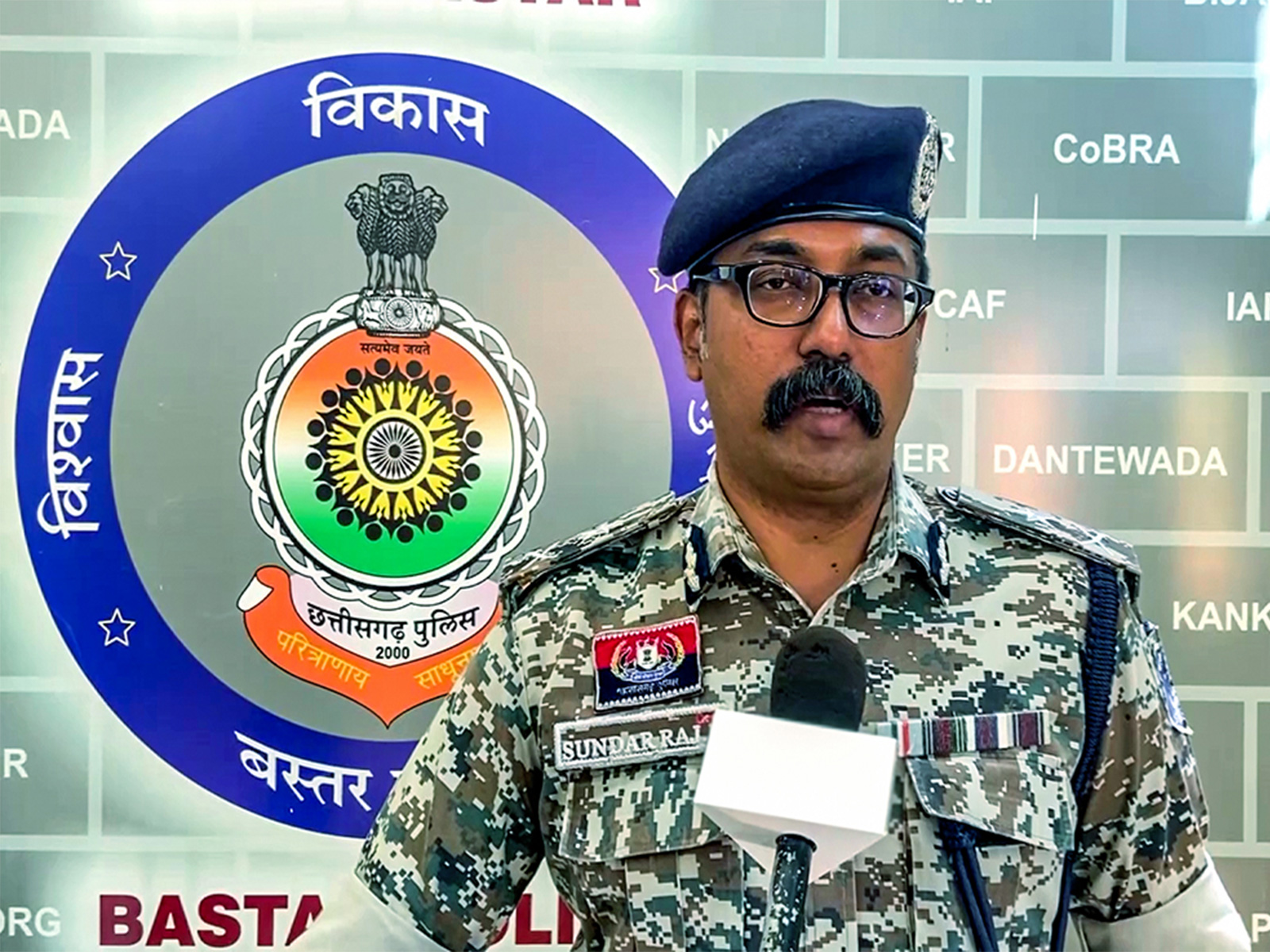 IG Bastar Range P Sundarraj (Photo/ANI)