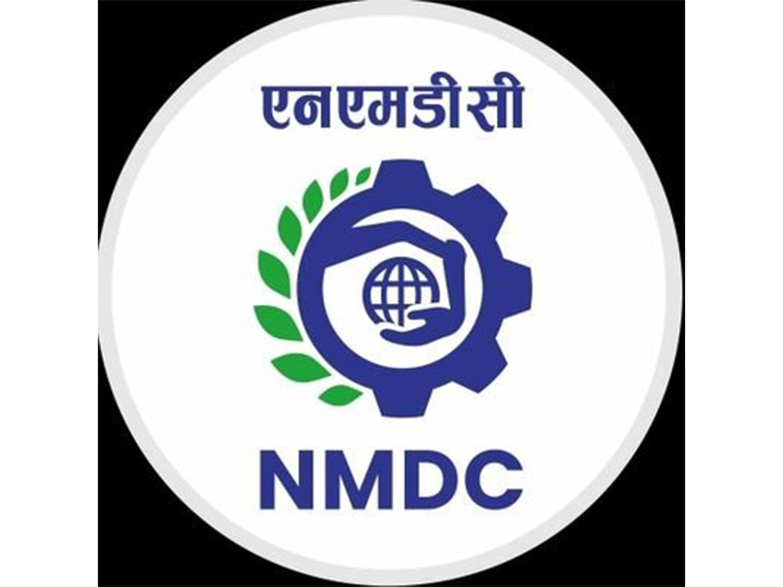 NMDC Limited (Image: X/@nmdclimited) 
