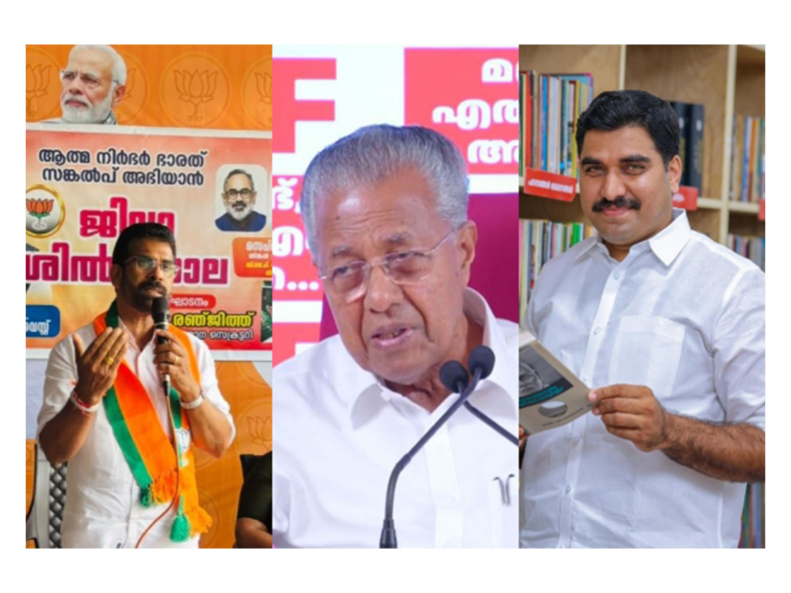 BJP's K Ranjith (L), Keralam CM P Vijayan (C) and UDF candidate  Abdul Rasheed (Photo: K Ranjth/X, File Photo/ANI and Abdul Rasheed/Facebook)