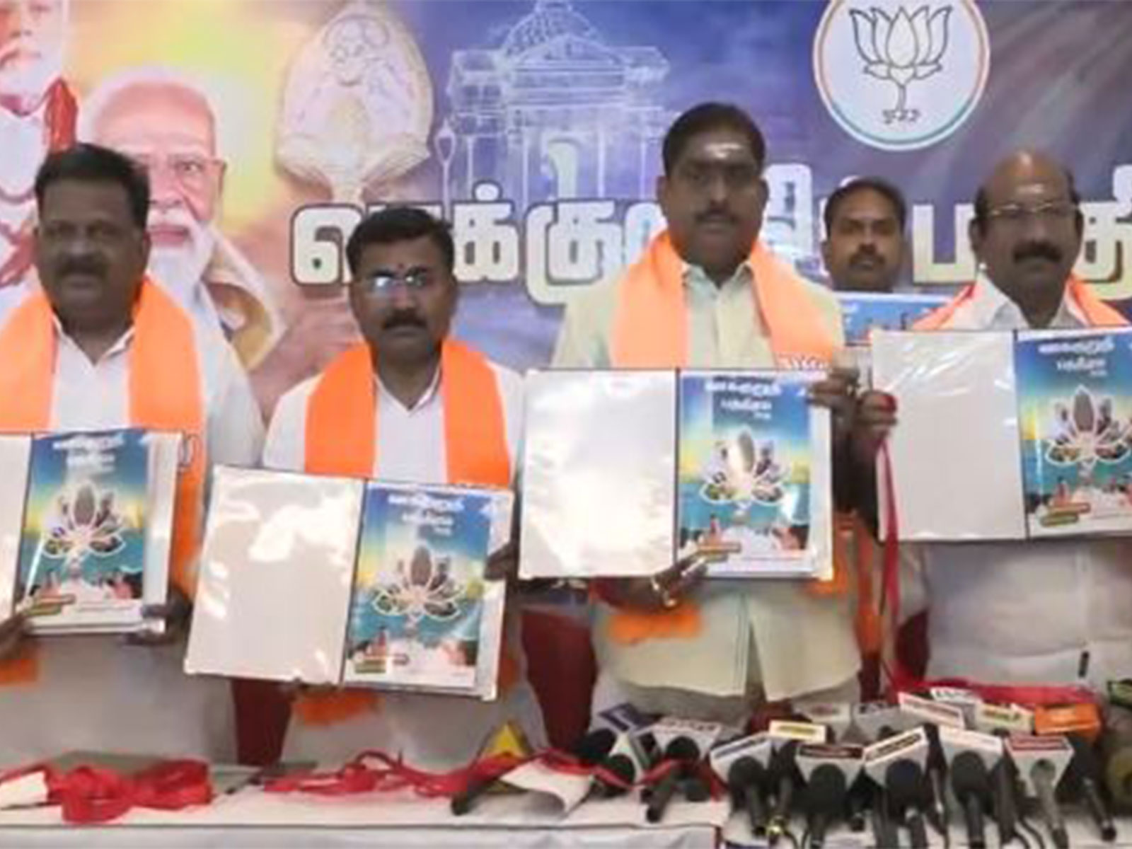 BJP launched manifesto for the upcoming elections in Puducherry (Photo/ANI)