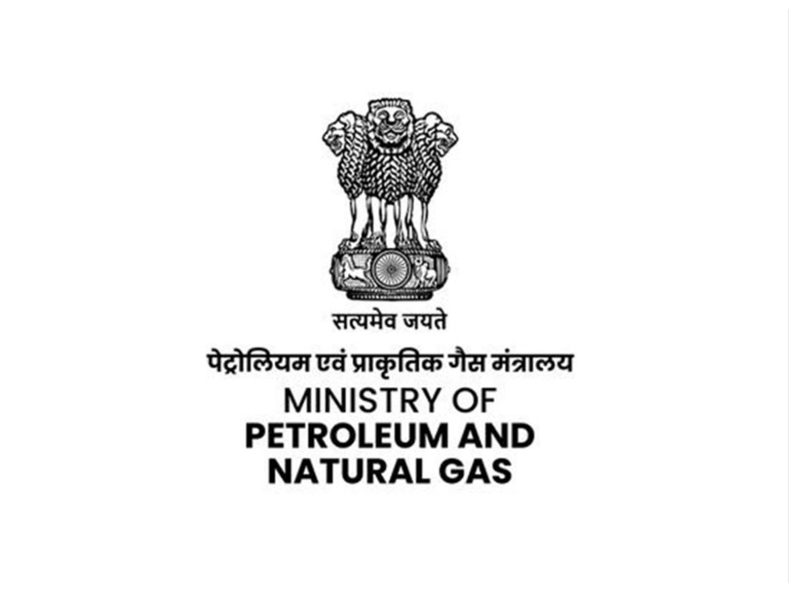 Ministry of Petroleum & Natural Gas (Photo/@PetroleumMin)