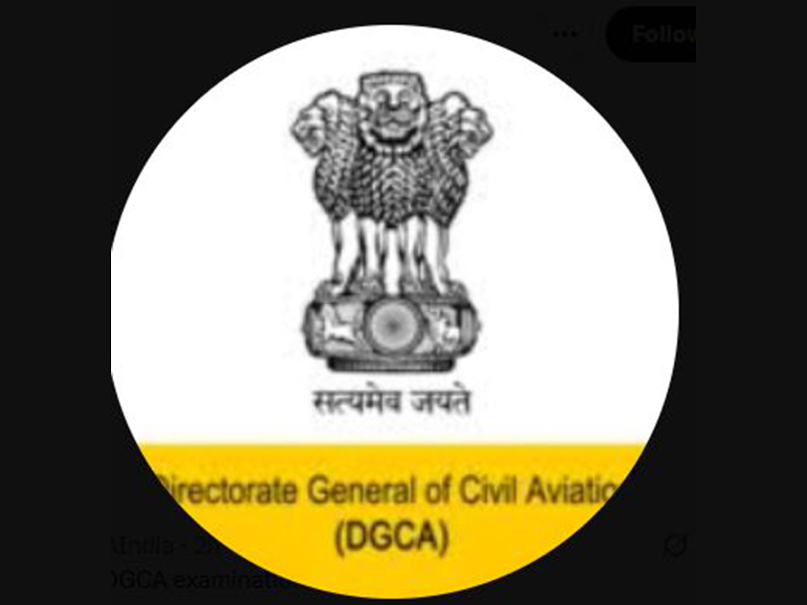 DGCA issues public notice on examinations (Photo/X @DGCAIndia)