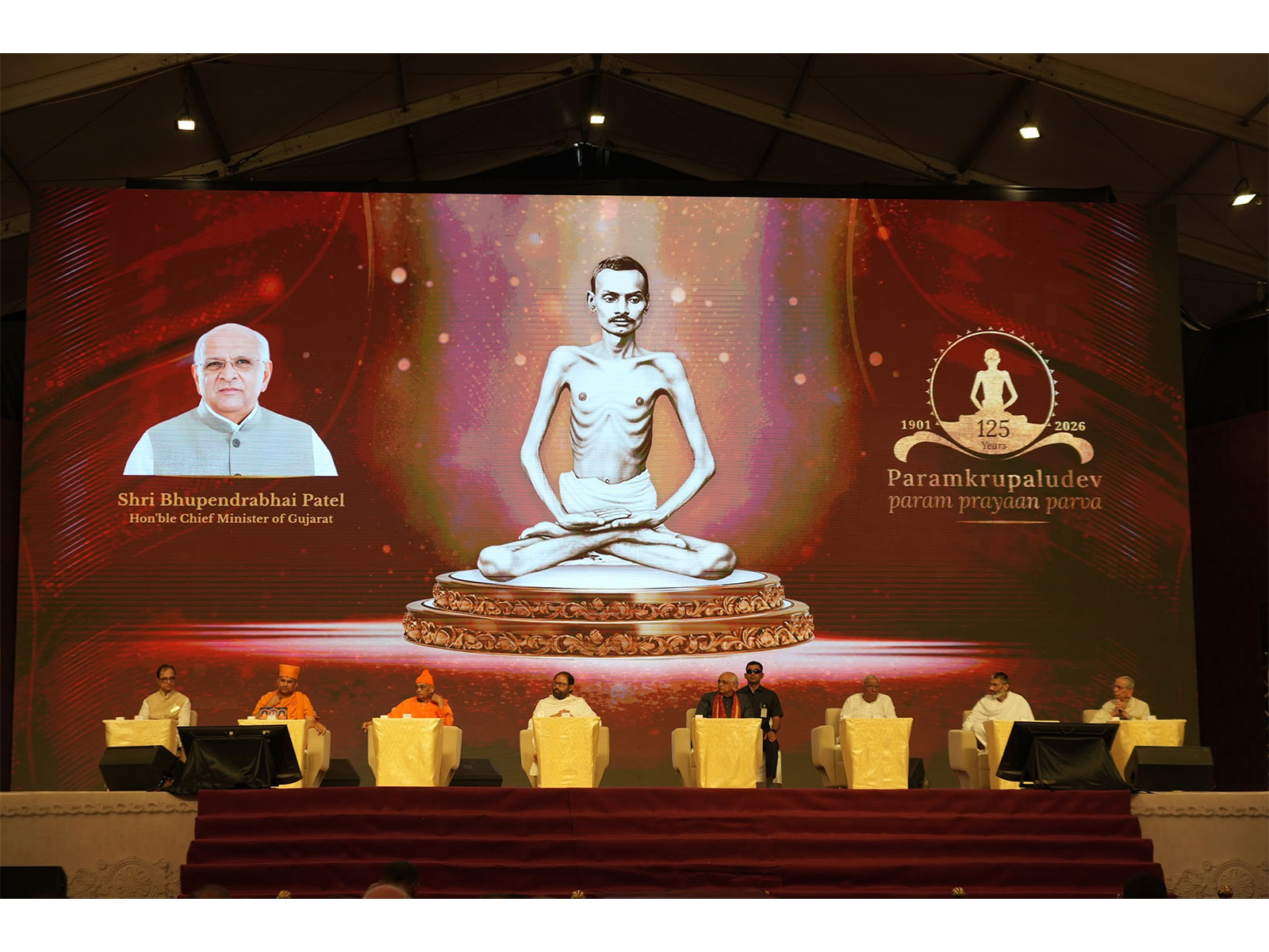 Celebration of the 125th Samadhi Day of Shrimad Rajchandraji, a milestone unfolding through the grand four-day celebration