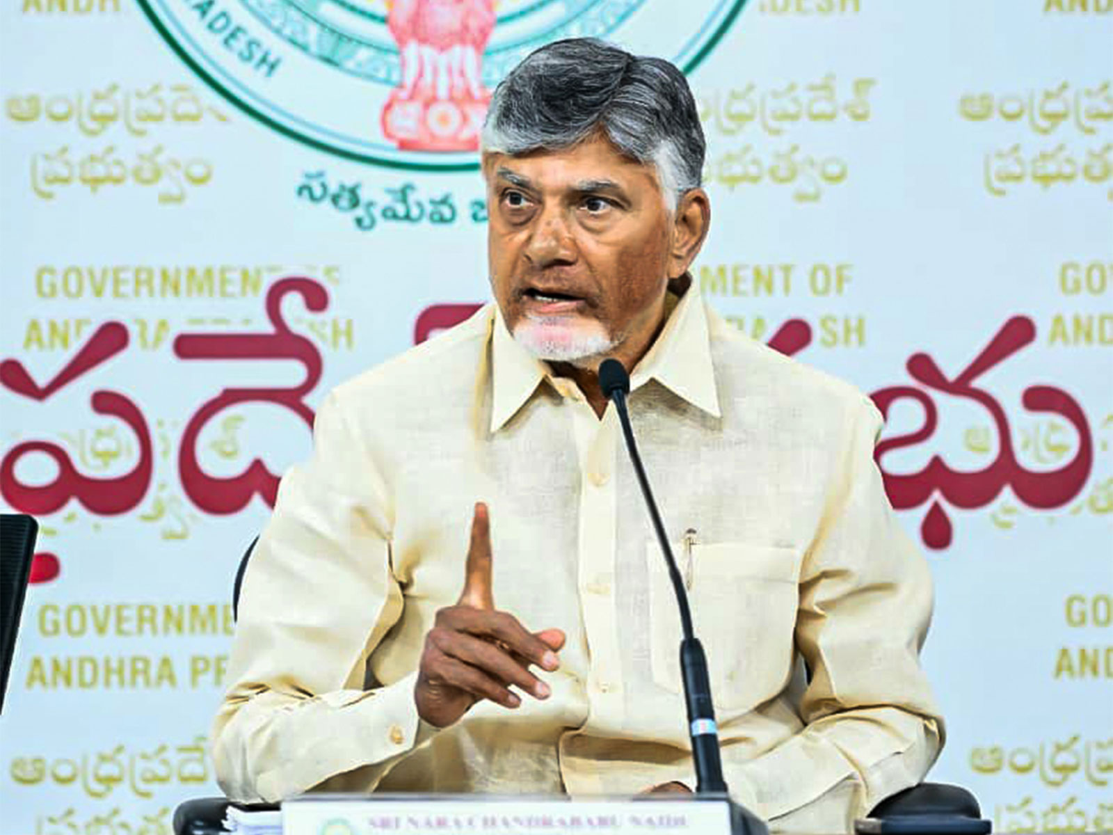 Andhra Pradesh CM Chandrababu Naidu (File Photo/ANI)