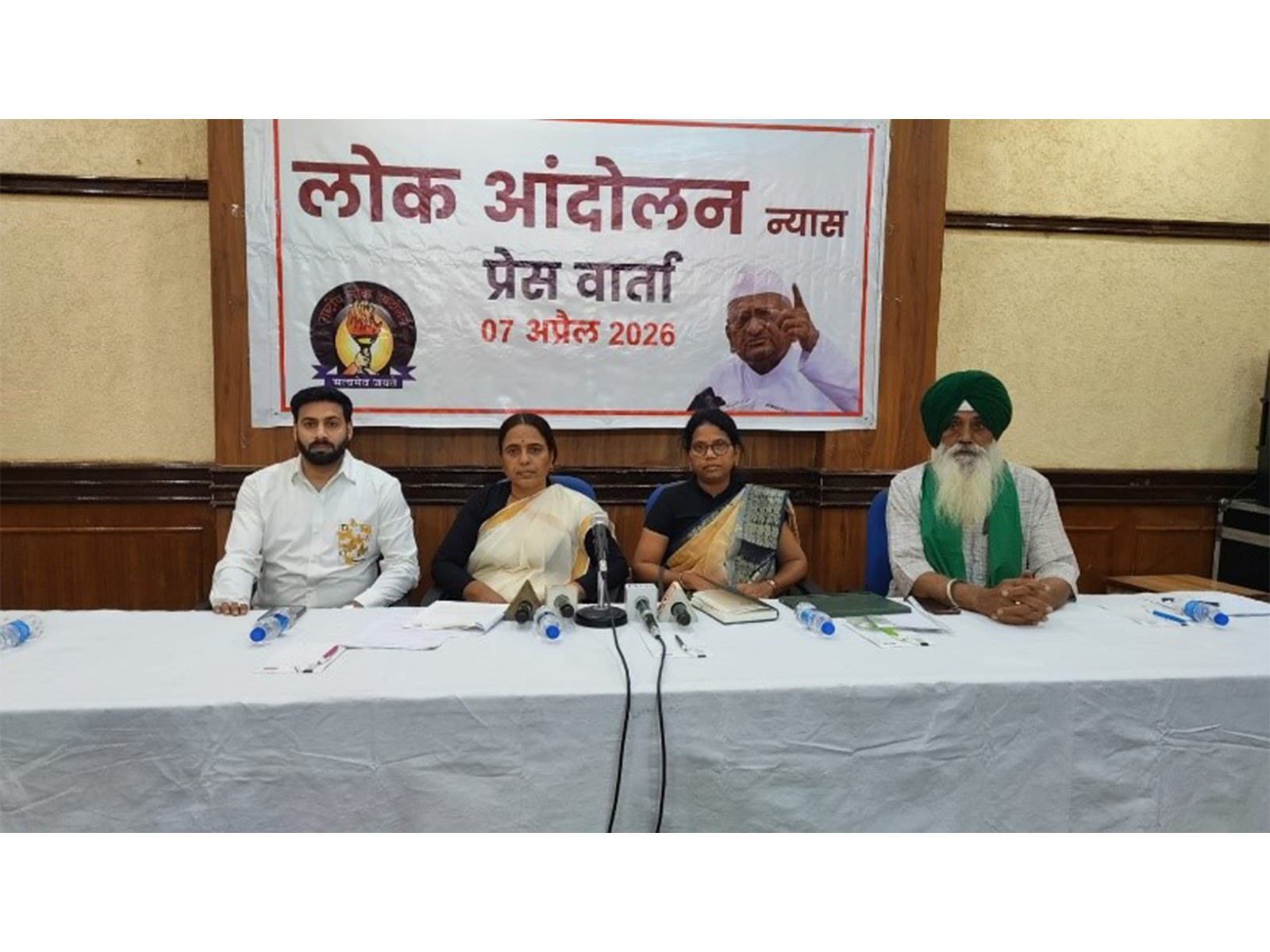 Press Conference at Press Club: Kalpana Inamdar Commends Government’s Role Amid Global Tensions and Inflation