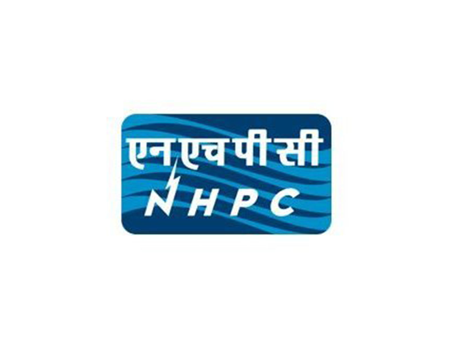 Official logo of  NHPC  (Photo/@nhpcltd)