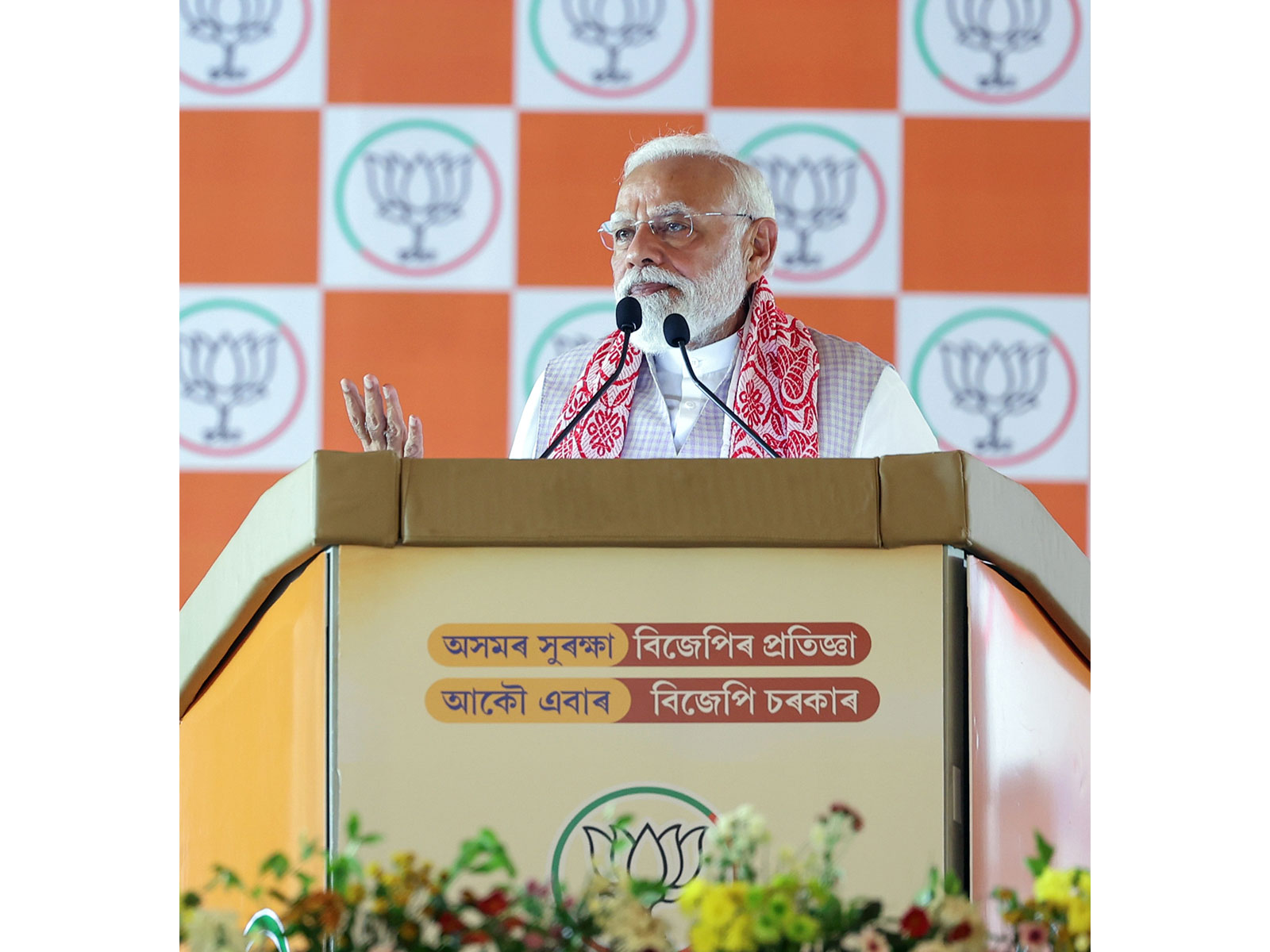 Prime Minister Narendra Modi (File Photo/ANI) Prime Minister Narendra Modi (File Photo/ANI)