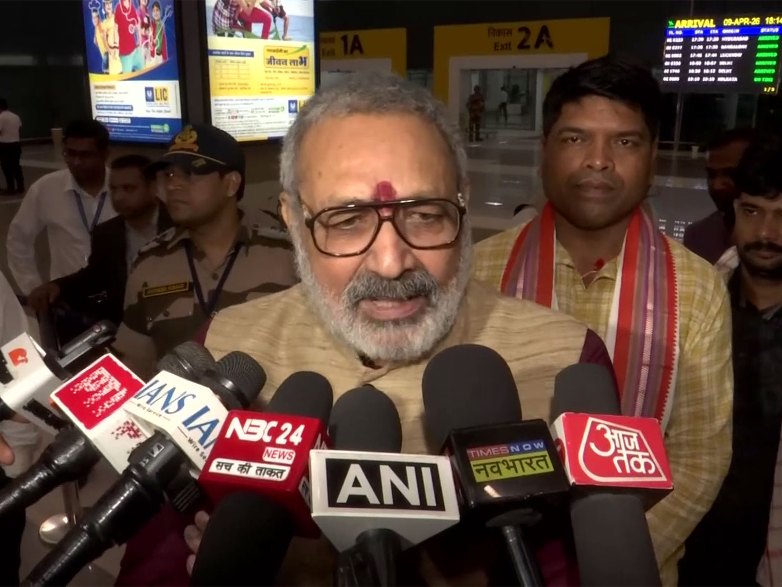 Union Minister Giriraj Singh (Photo/ANI)