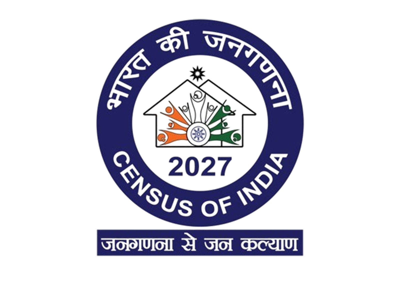 Representataive Image (Photo/Census of India 2027 website)