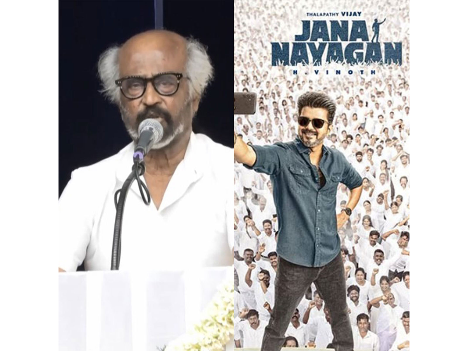 Rajinikanth (Photo/ANI) and Jana Nayagan poster (Photo/X@KvnProductions)