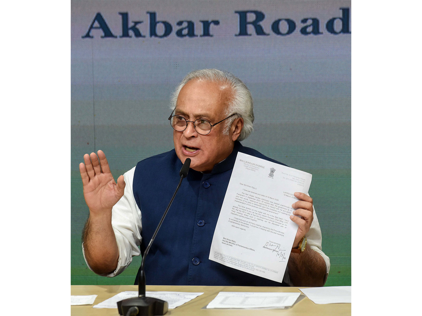 Congress MP Jairam Ramesh (File Photo/ANI)