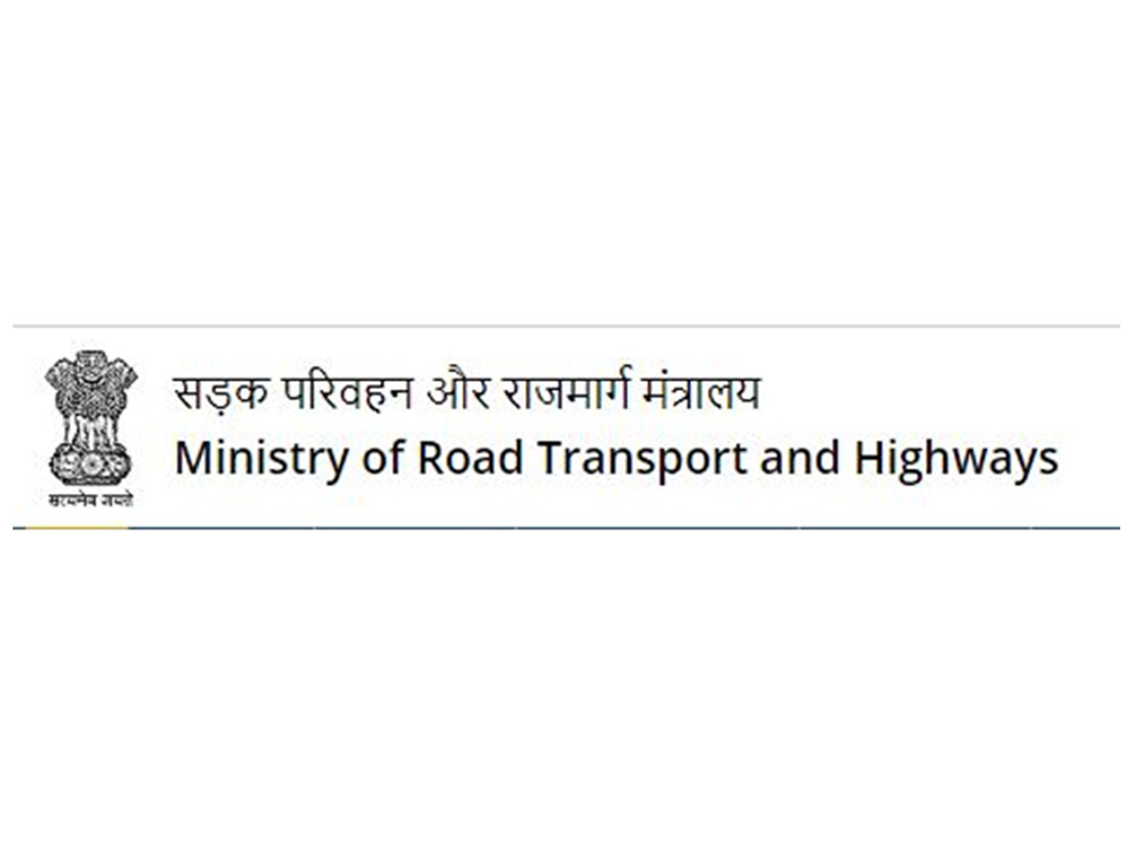 Representational Image (Photo/@Ministry of road transport and highways)