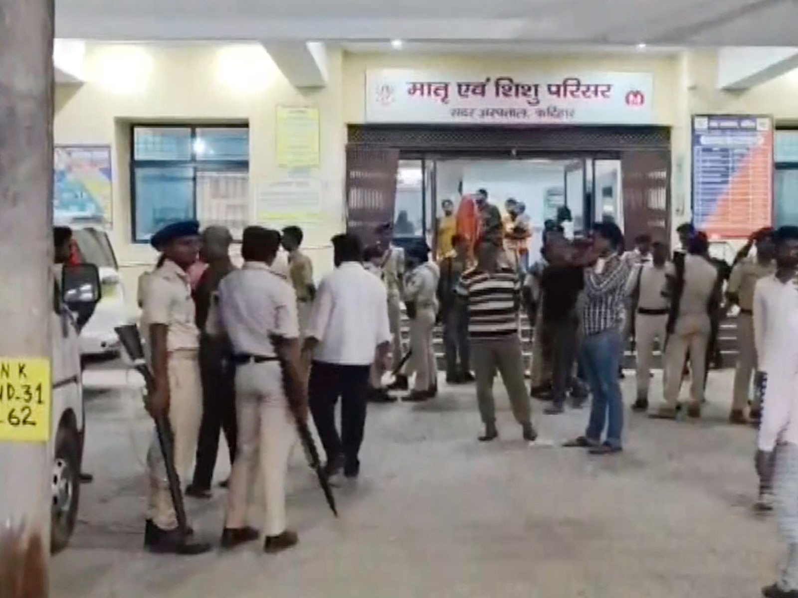 Visual from the Gerabari Area in Bihar (Photo/ANI) Visual from the Gerabari Area in Bihar (Photo/ANI)